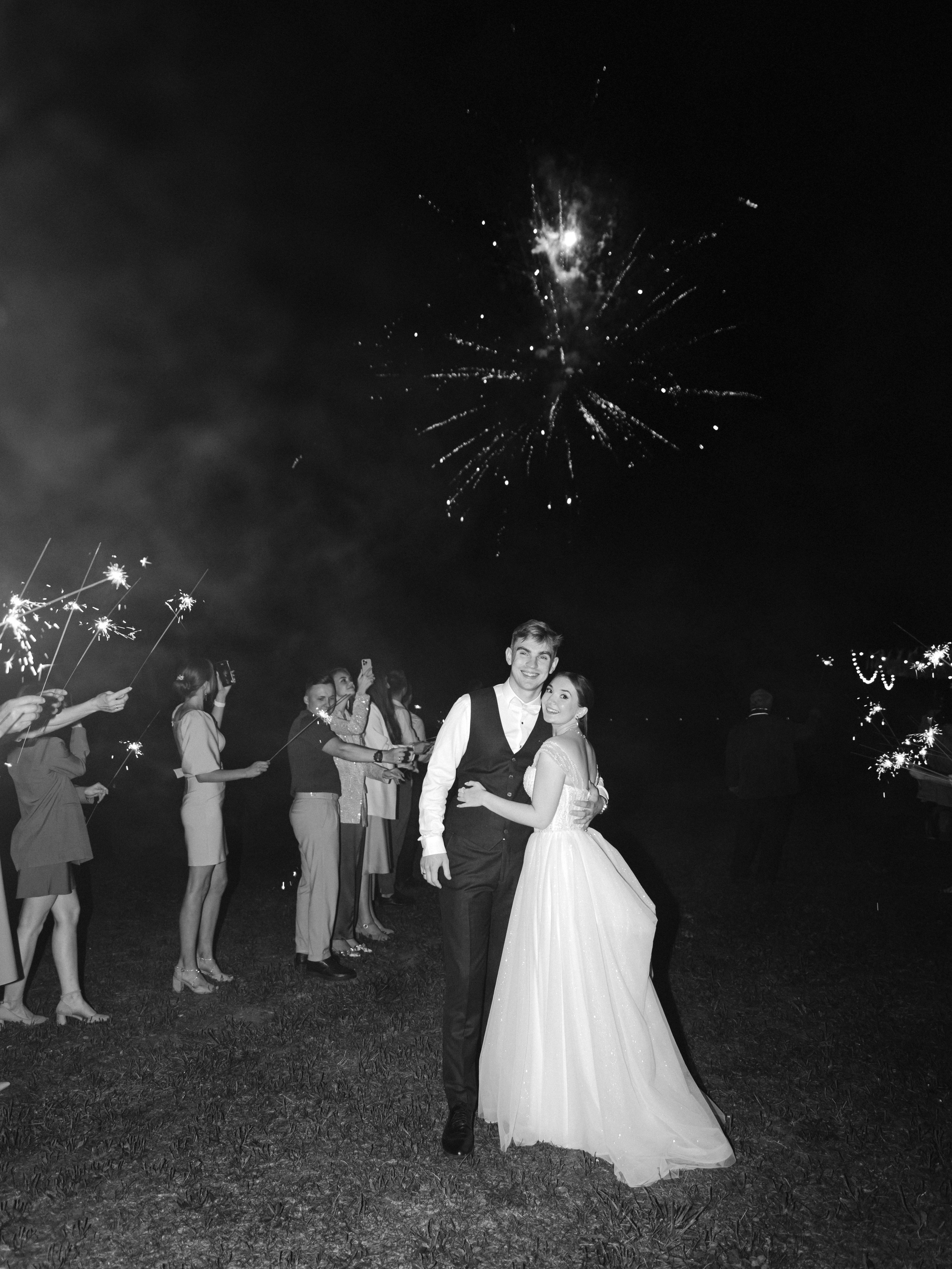 Выездная регистрация в Любогорье. Фотограф СПБ Засорина Юлия