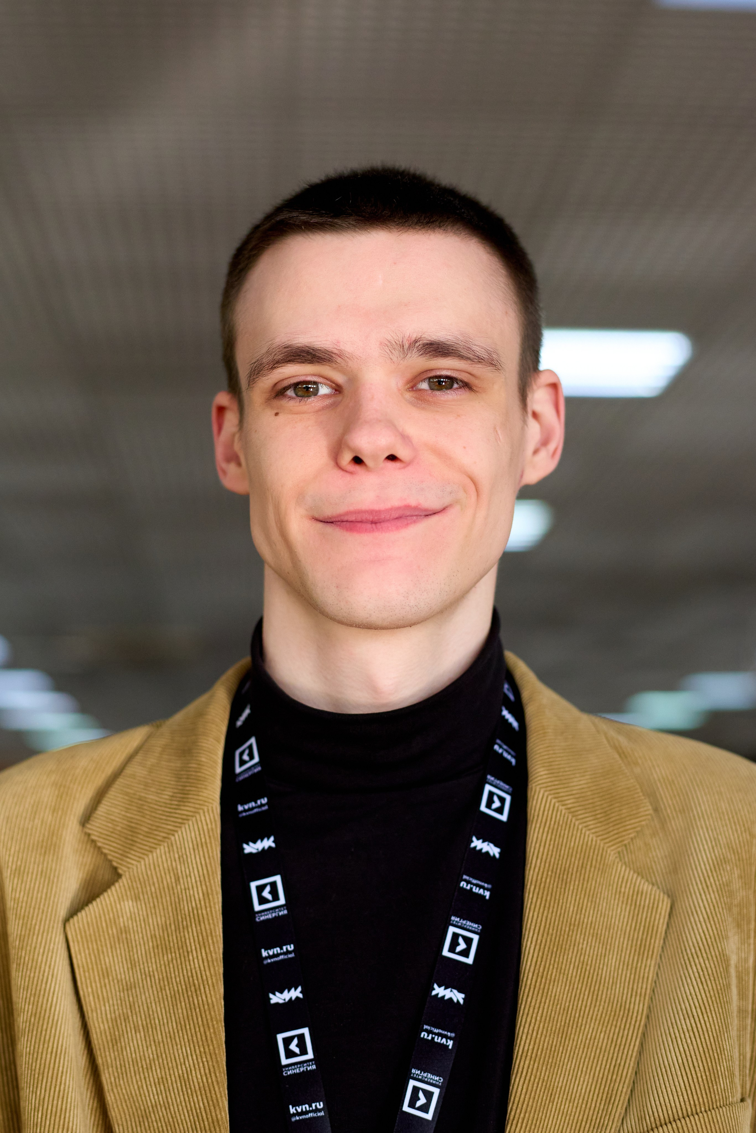 КиВиН-2025. #спецкорНвер