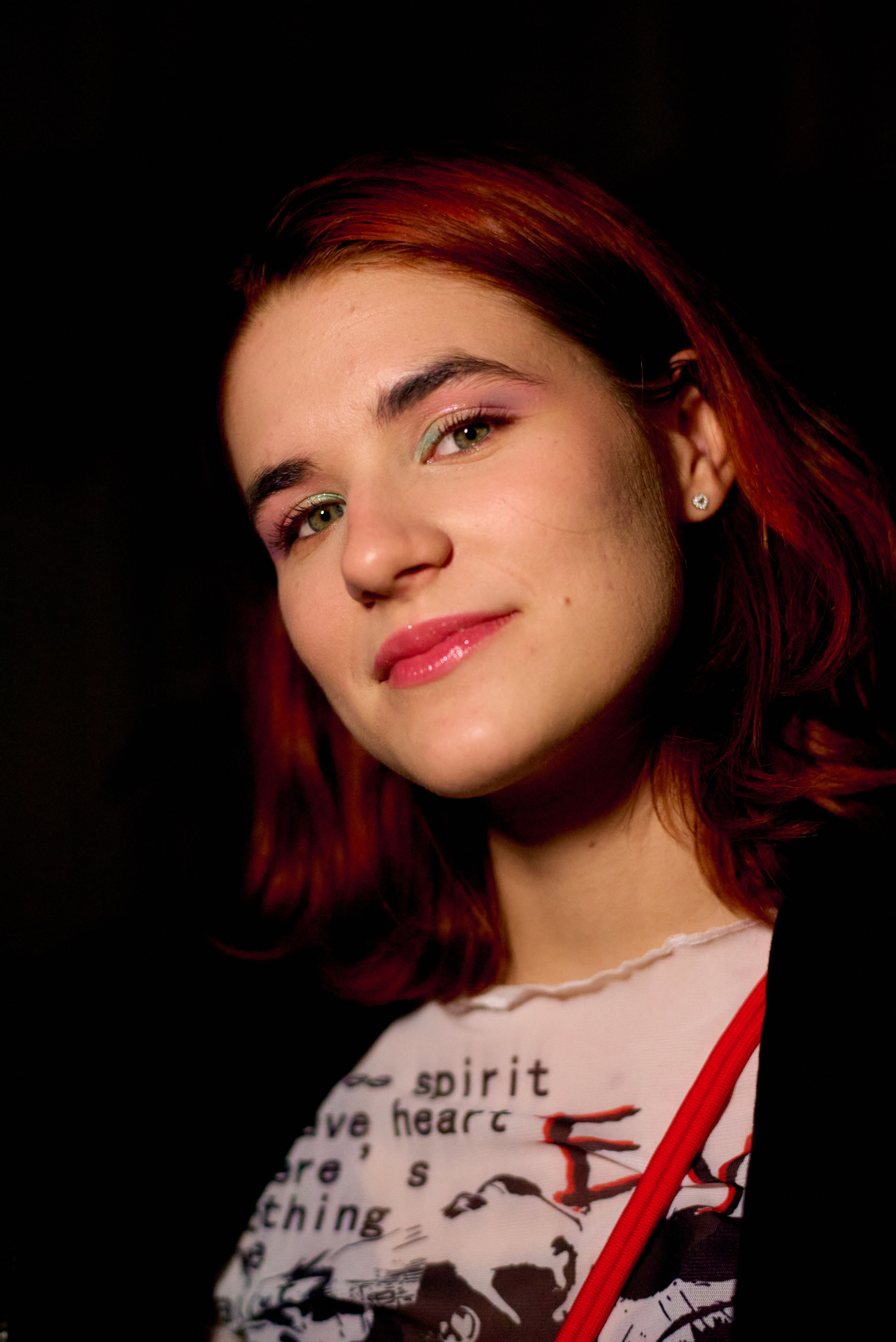 Porech'e 47. #спецкорНвер