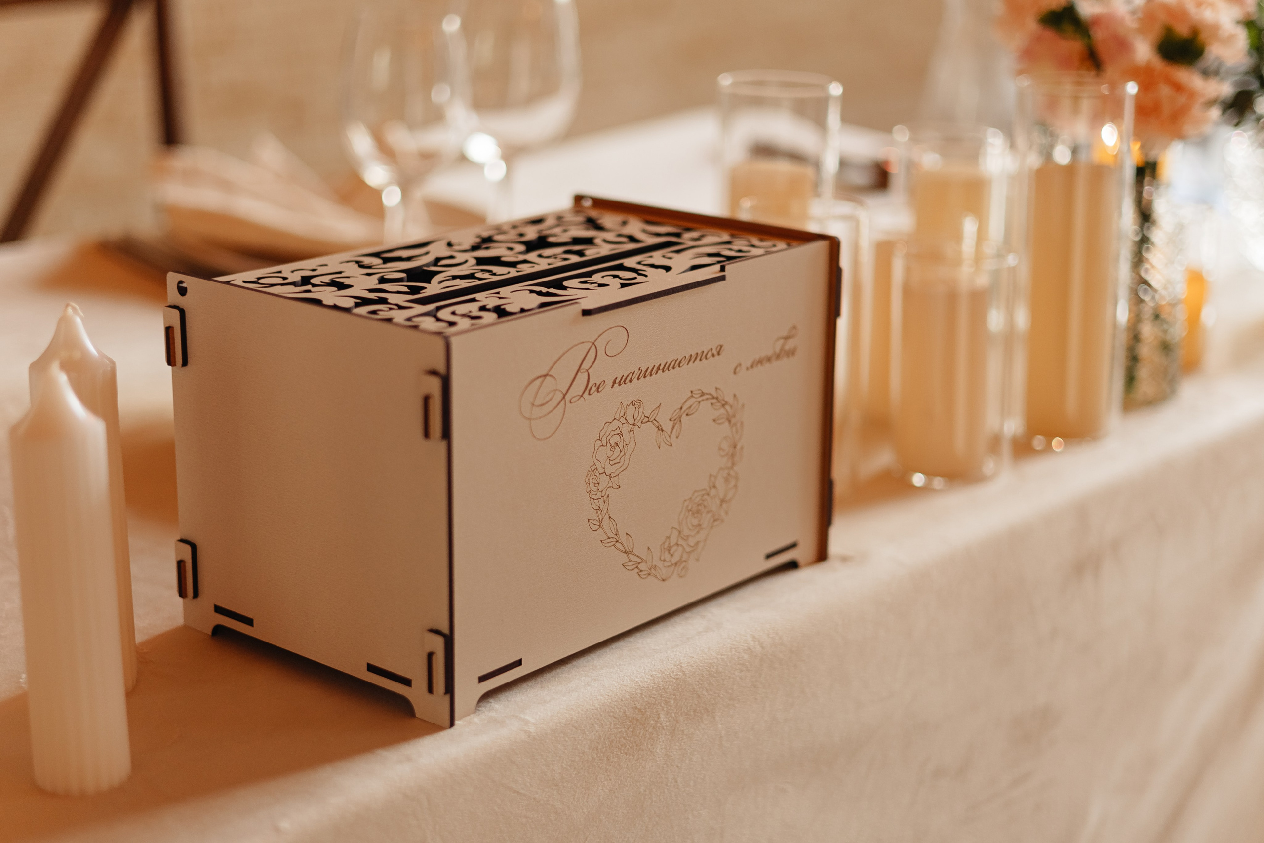 2025.09.04 Н&A (банкет). Ирина Бешляга. Фотограф в Москве и по всей России