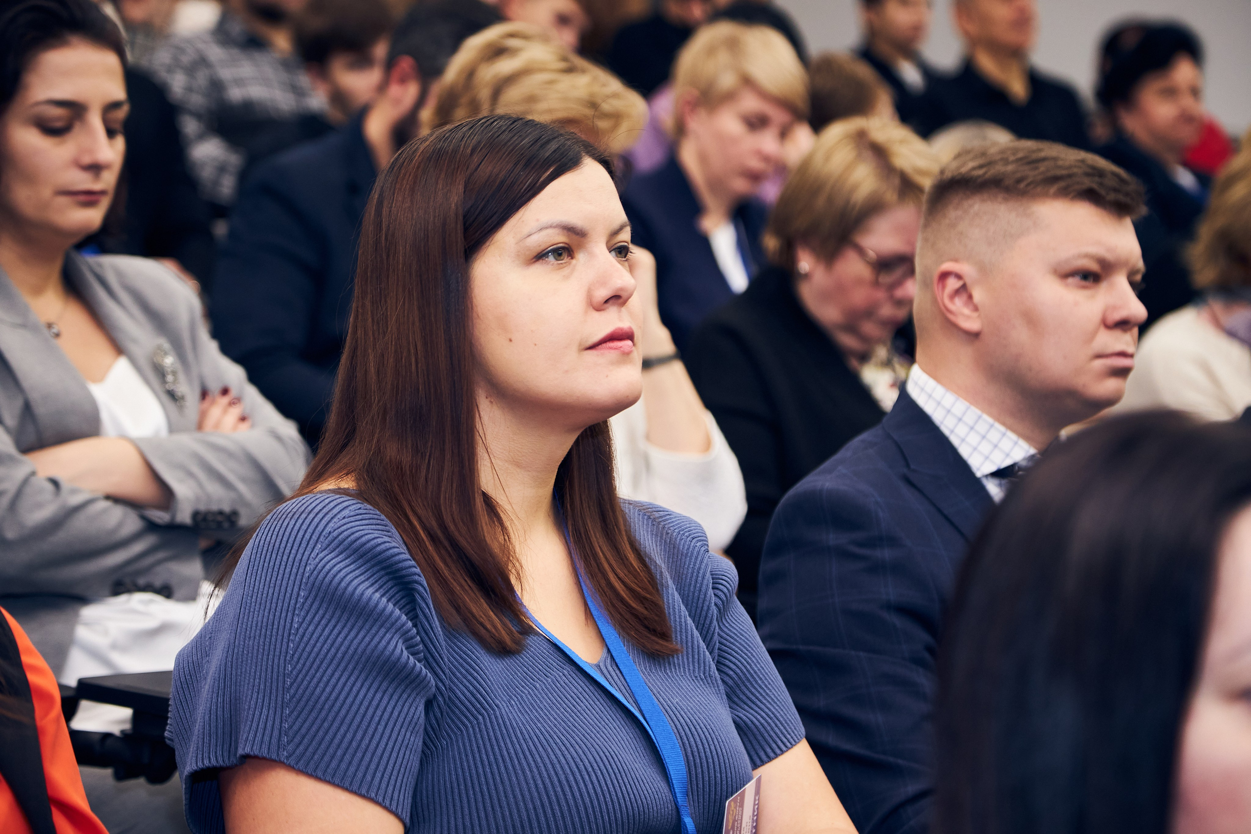 Седьмой профессорский форум. Фотограф Савченко Люба. Москва