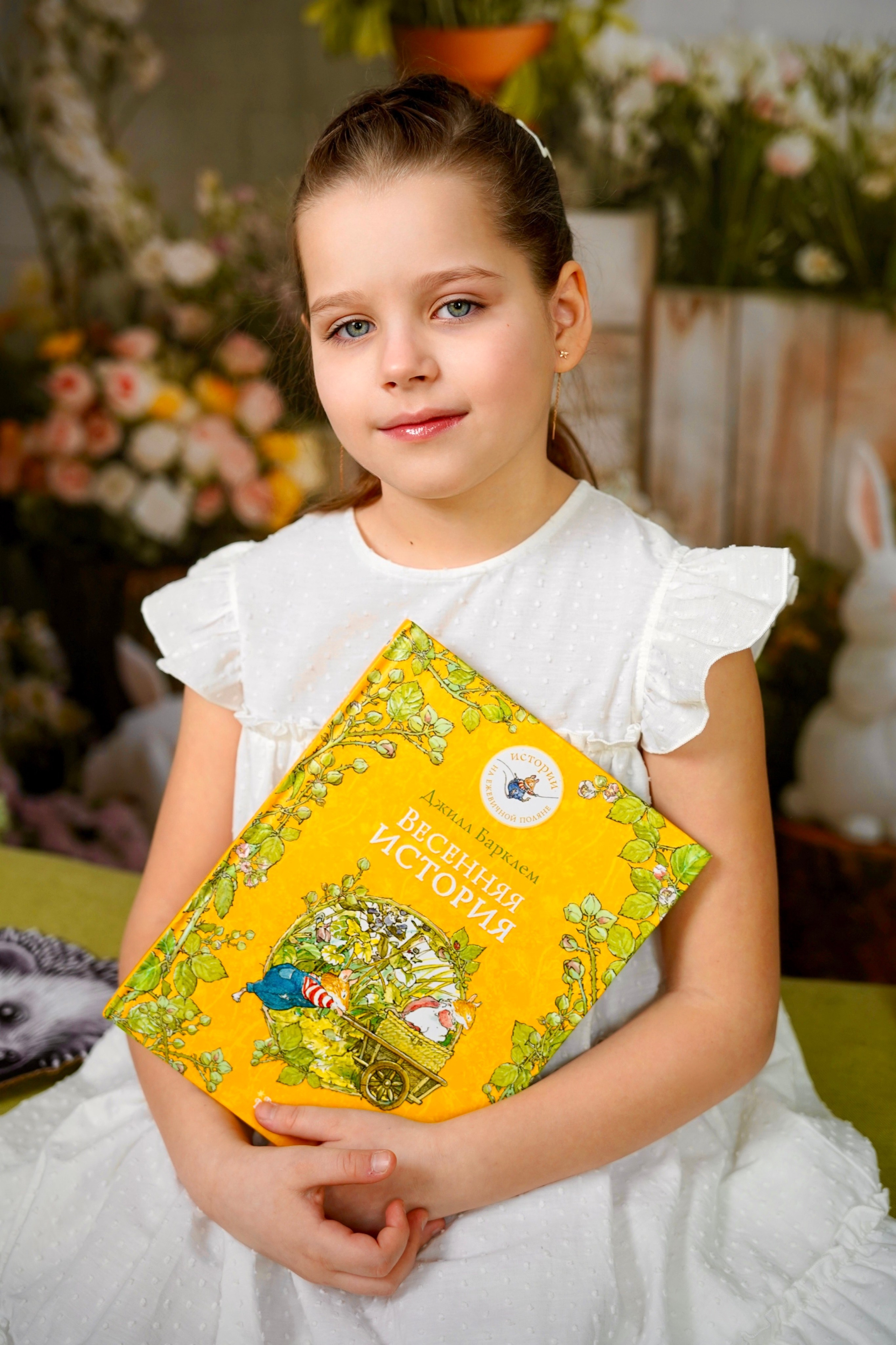 Весенний-Пасхальный 2025 № 1. Семейный и детский фотограф Александра Гвоздикова