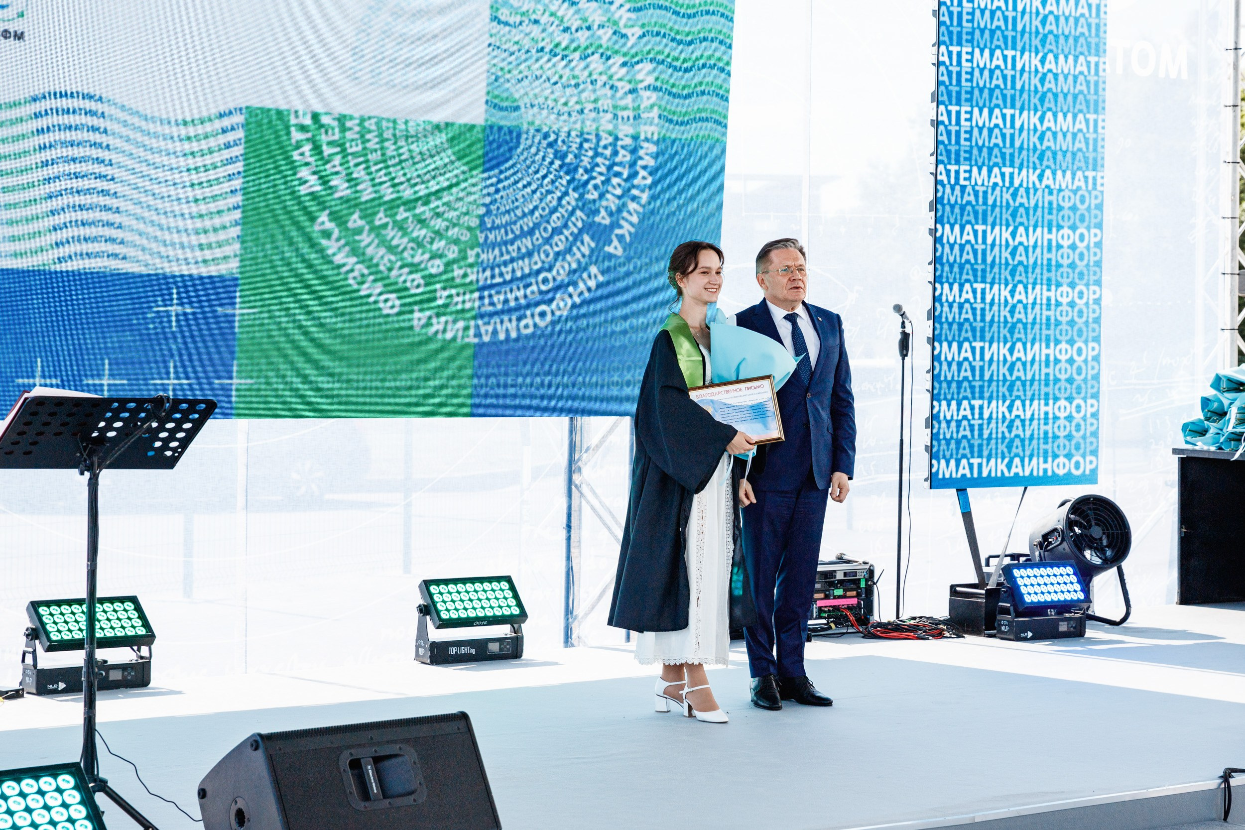 Выпускной МГУ. Фотограф Захваткин Роман