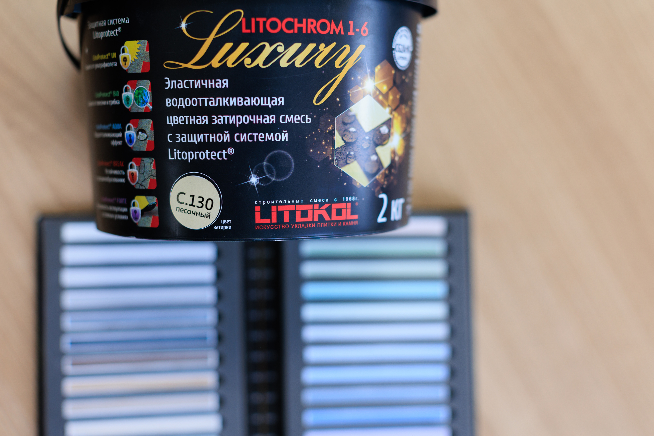 Съемка продукции для Интернет-магазина отделочных материалов. Контент для бизнеса в Екатеринбурге Полдень Медиа