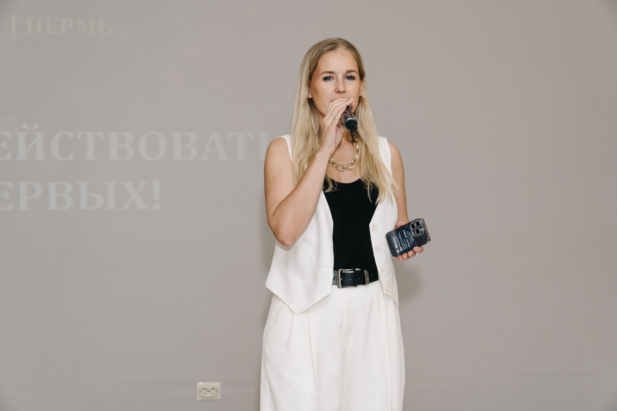 UDS. Время действовать. Свадебный и Мужской фотограф