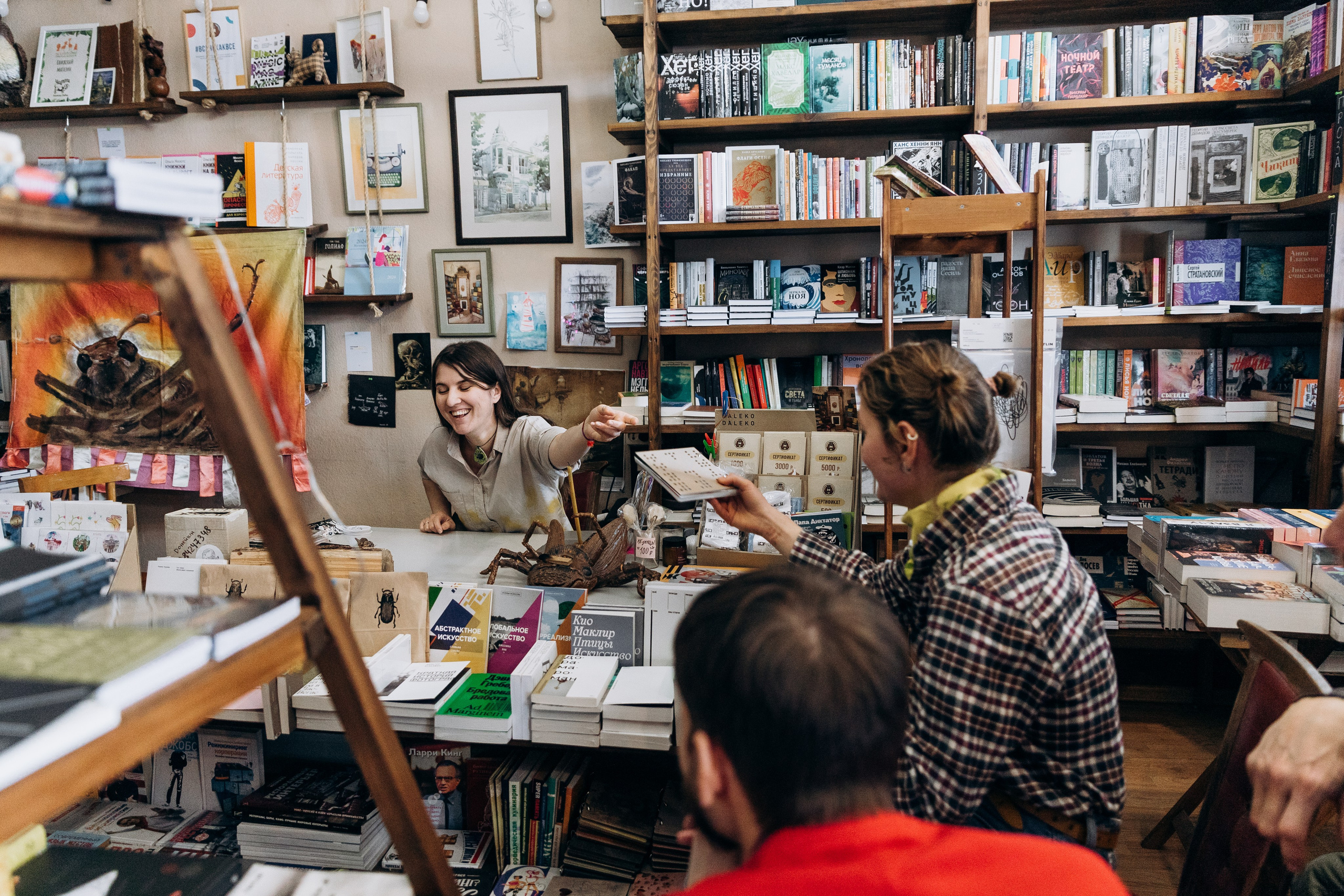 Презентация фотокниги «Beetlemania», 21.01.2024, г. Краснодар, независимый книжный «Чарли». Лера Круглова