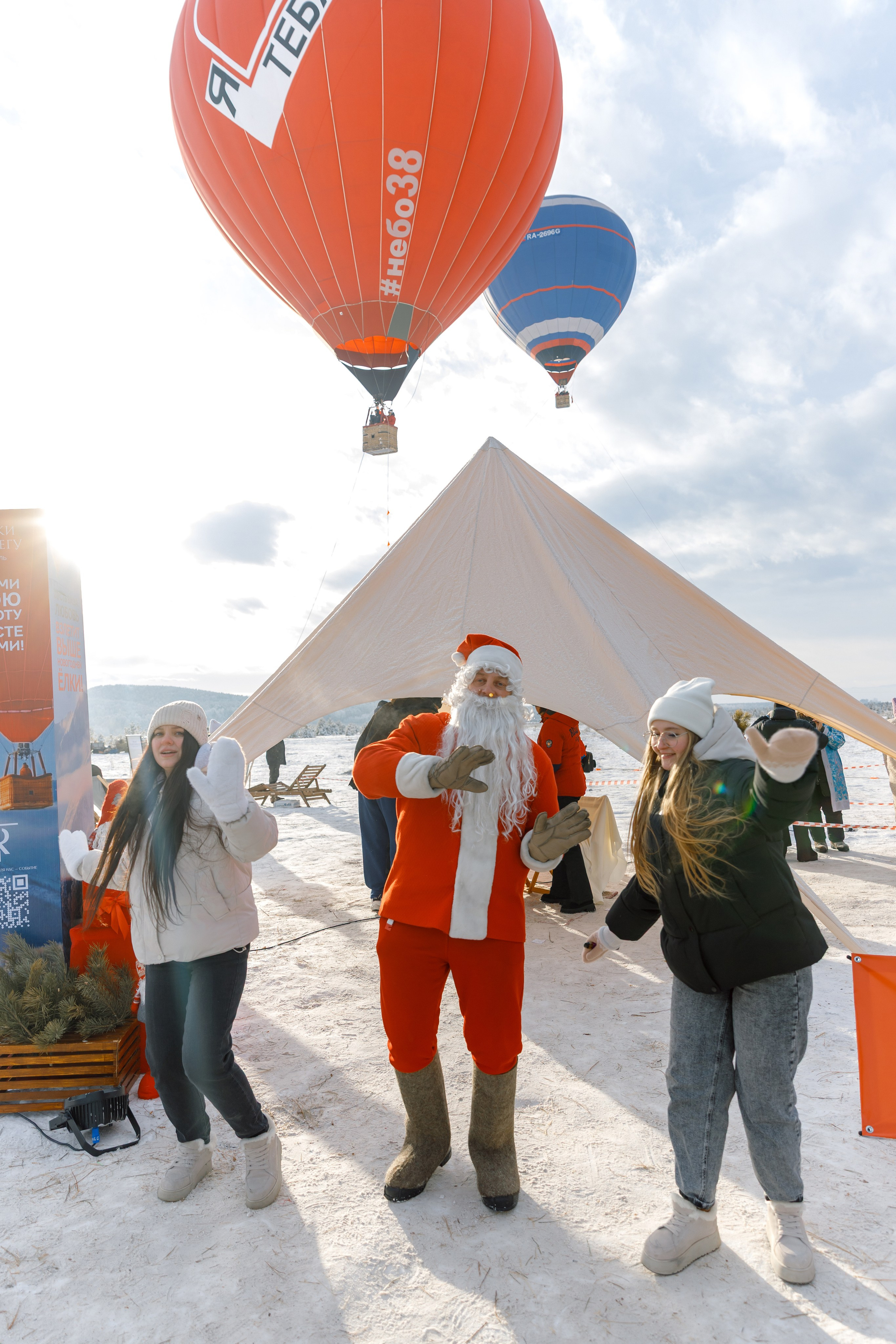 ЯБЛОКИ НА СНЕГУ. Свадебный фотограф Иркутск, репортажный фотограф Иркутск