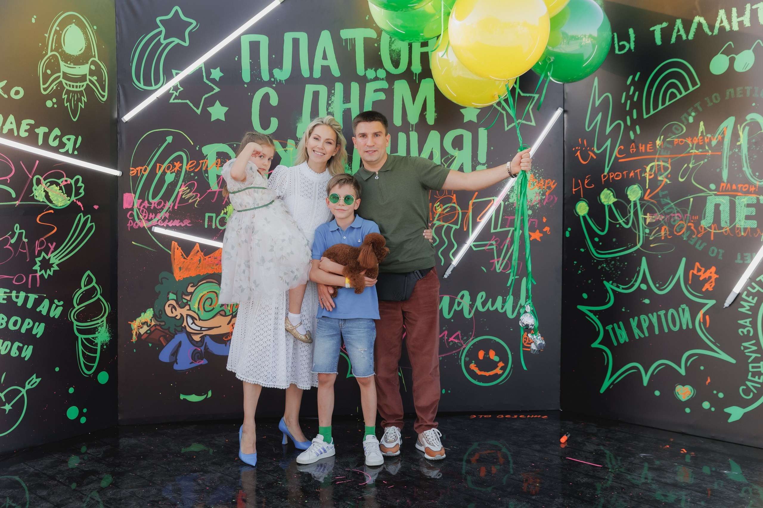 Платону 10!. Фотограф в Волгограде — Александра Искандерова