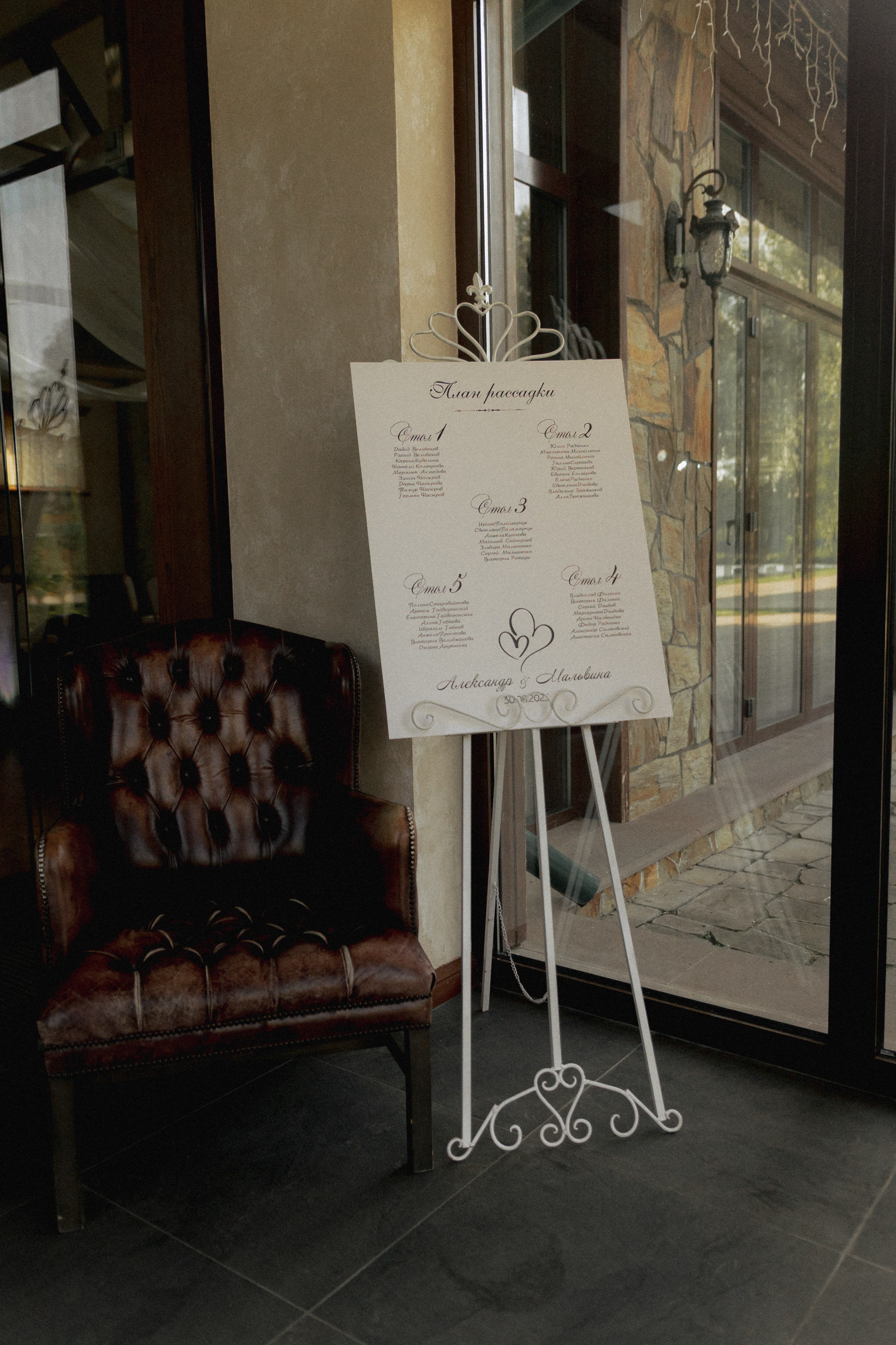 MALVINA & ALEXANDER | PYATIGORSK. Фотограф Настя Конник | Пятигорск | Эльбрус | Домбай | Архыз