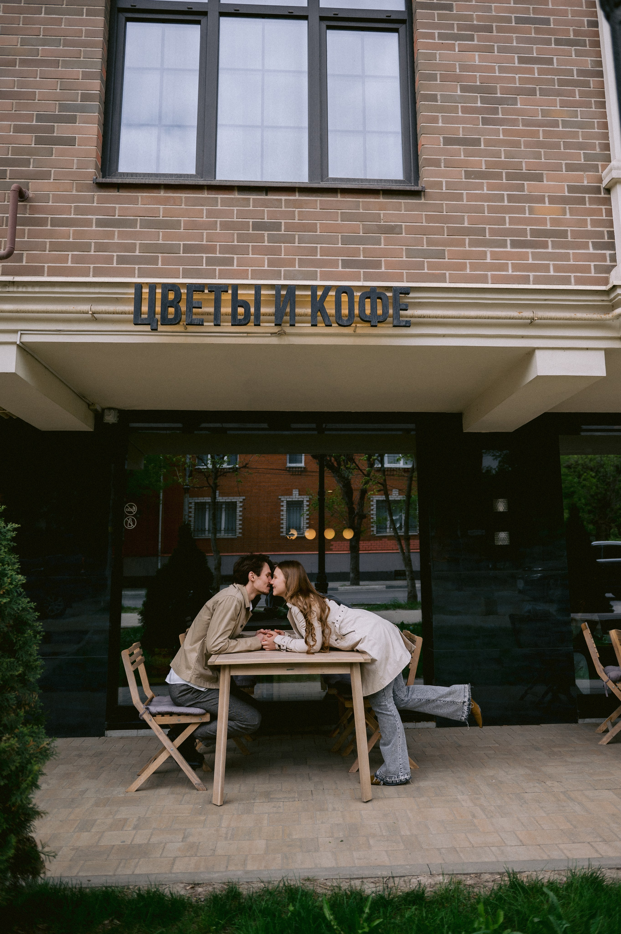 А&А. Фотограф Рязань. Дарья Дмитриева