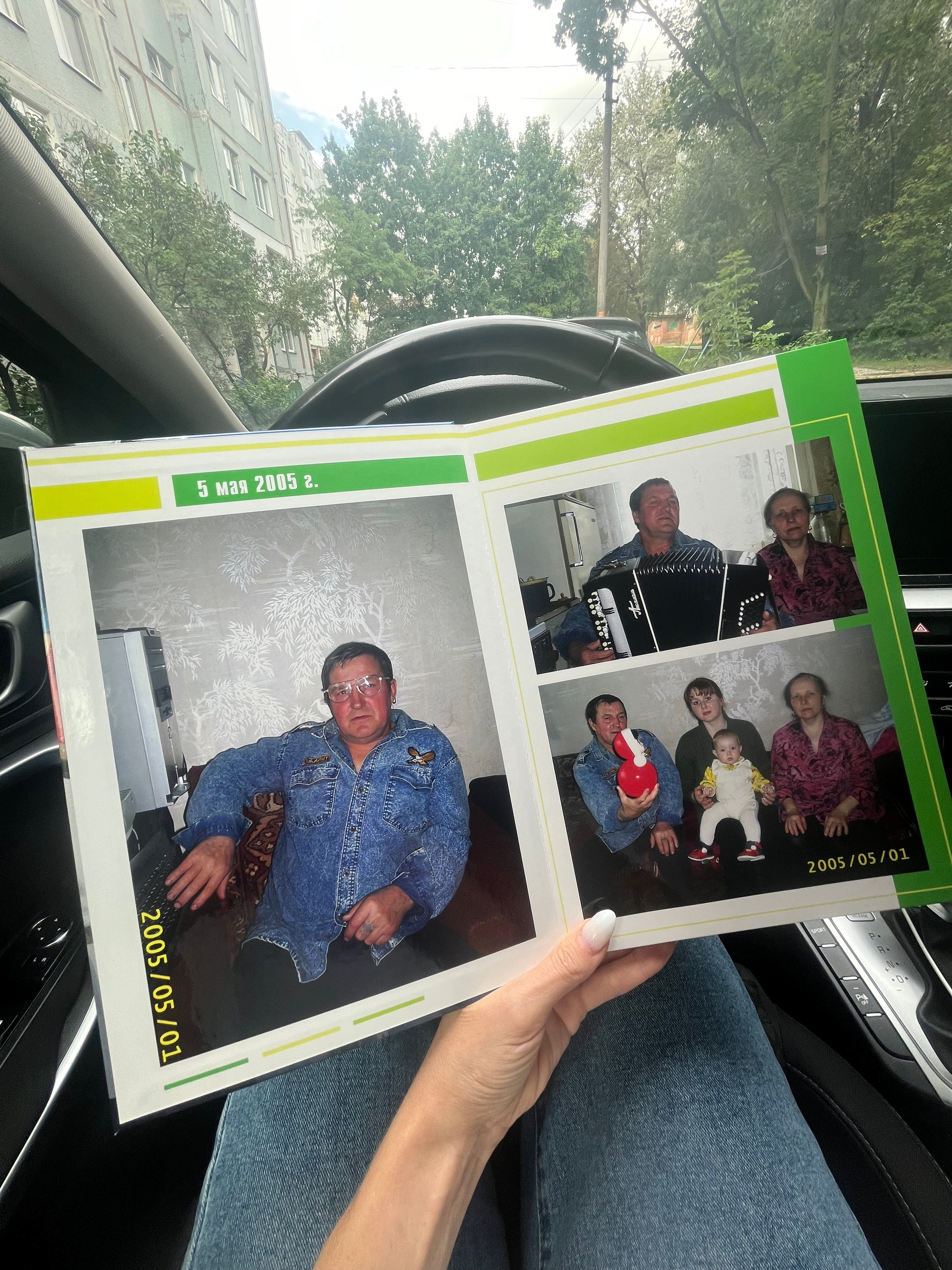 Фотокниги разных тематик. Фотокниги в Туле. Выпускные фотокниги в Туле