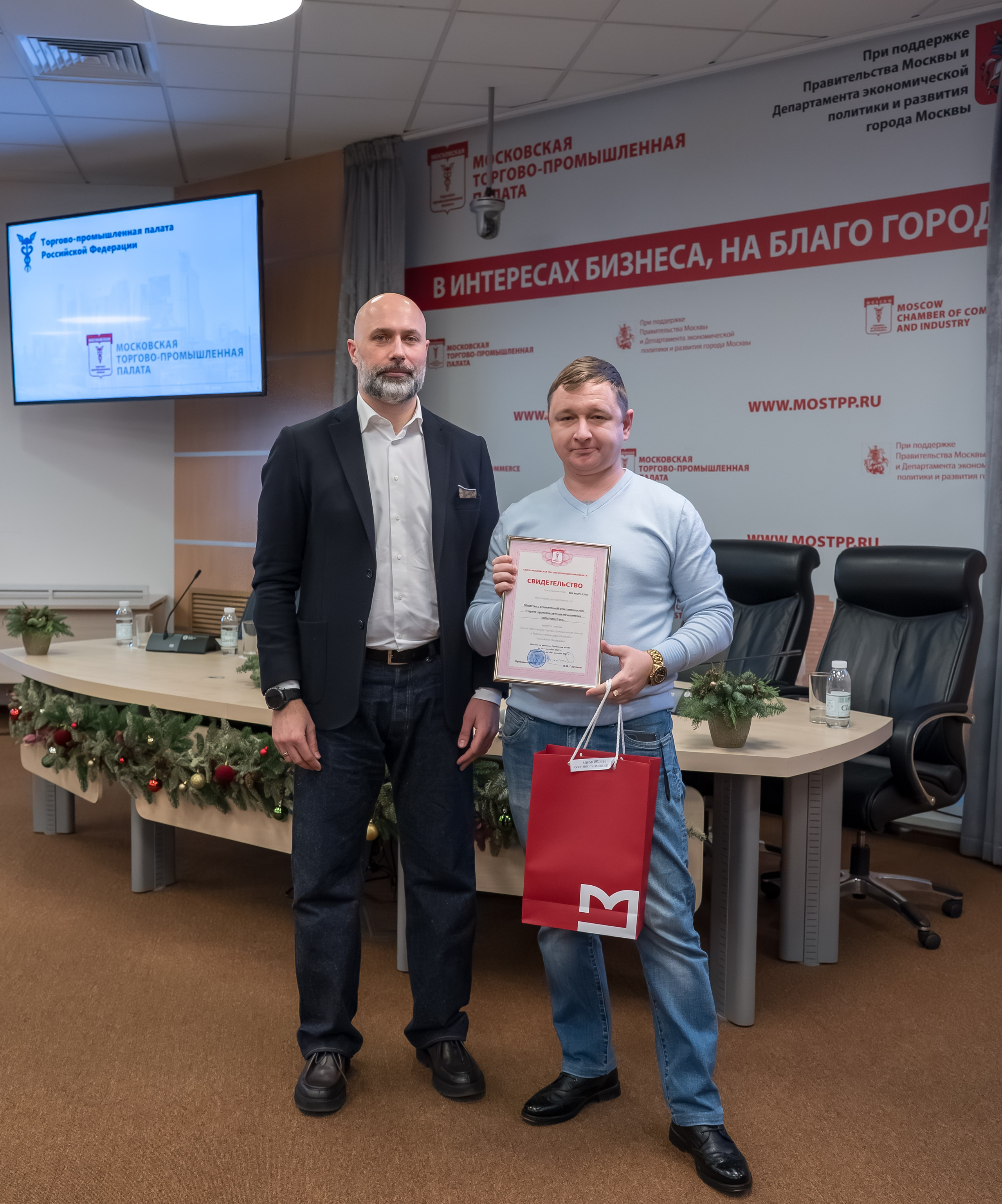 Время Возможностей. Фотограф в Москве