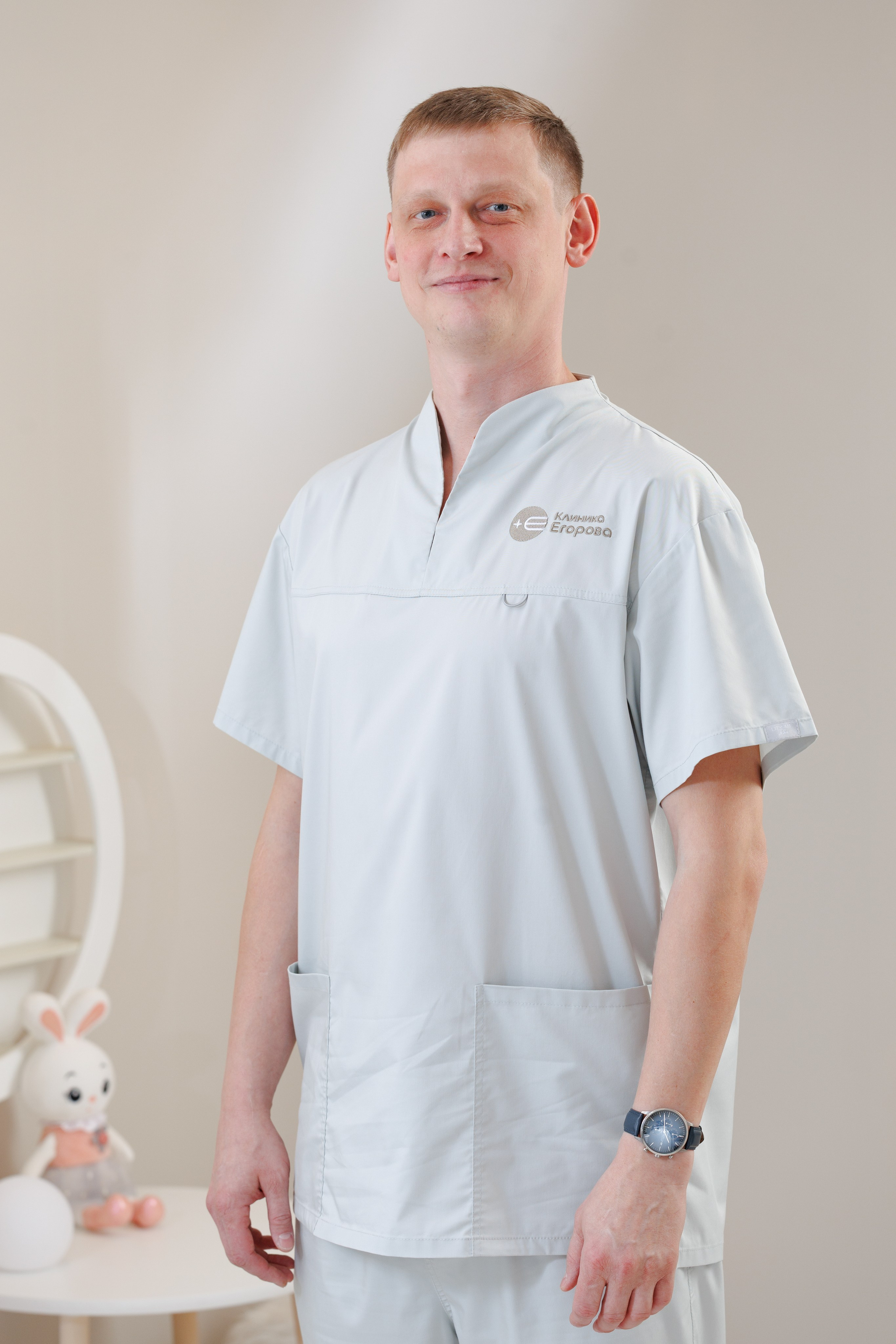 Клиника Егорова