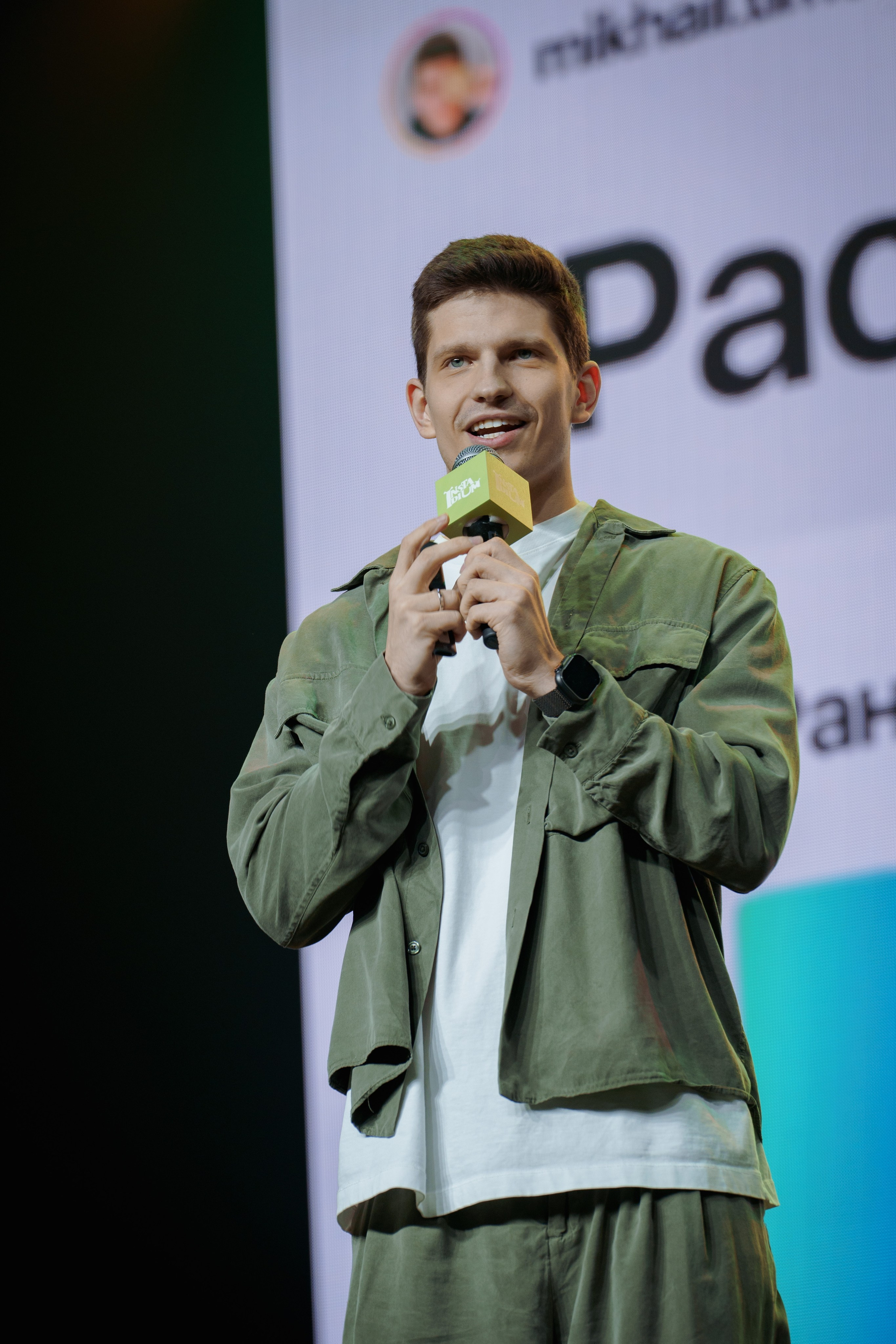 Конференция INSTADIUM в MAIN STAGE. Репортажный фотограф в Москве Саша Дружинина