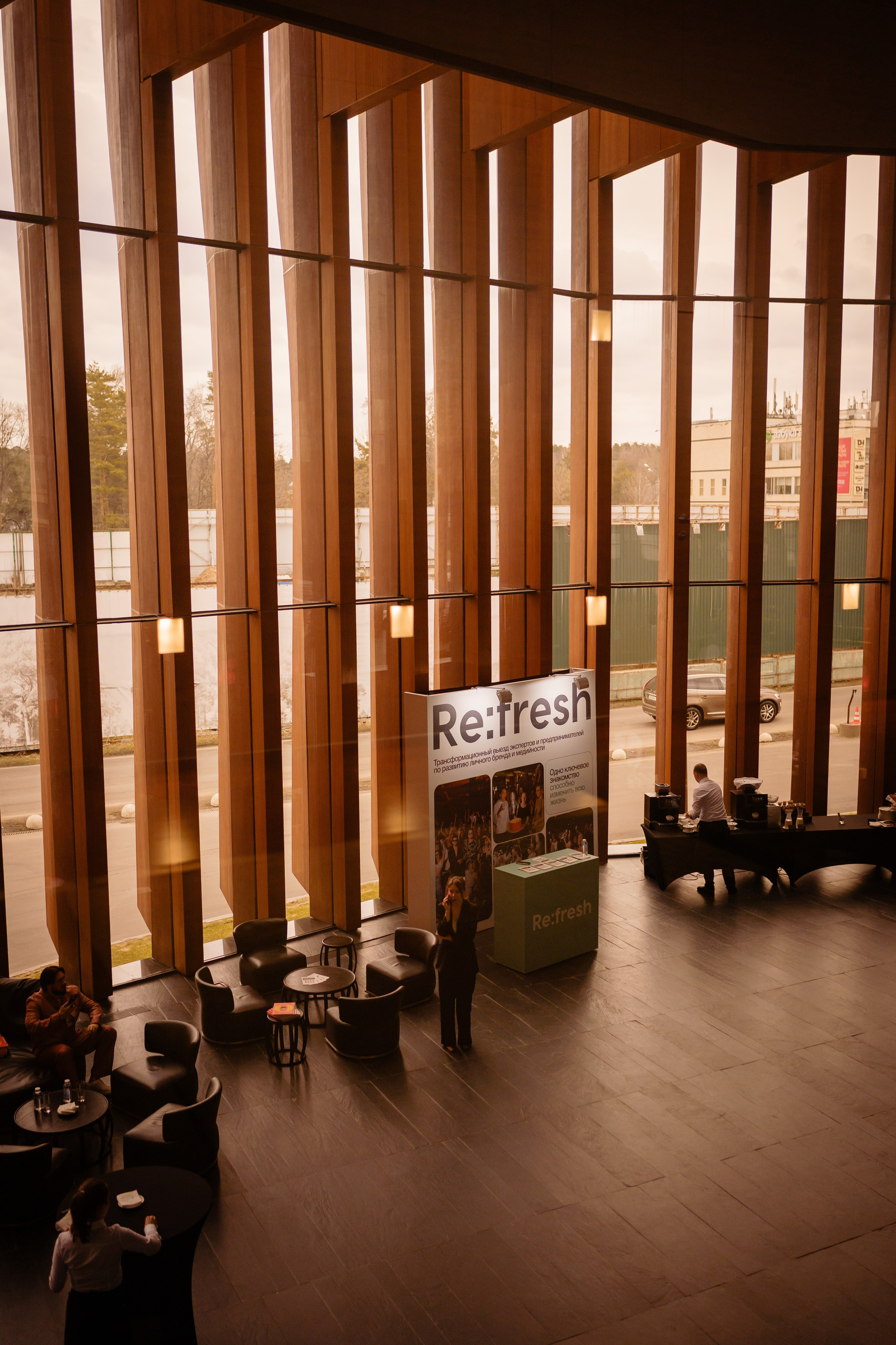 Barvikha Luxury Village 