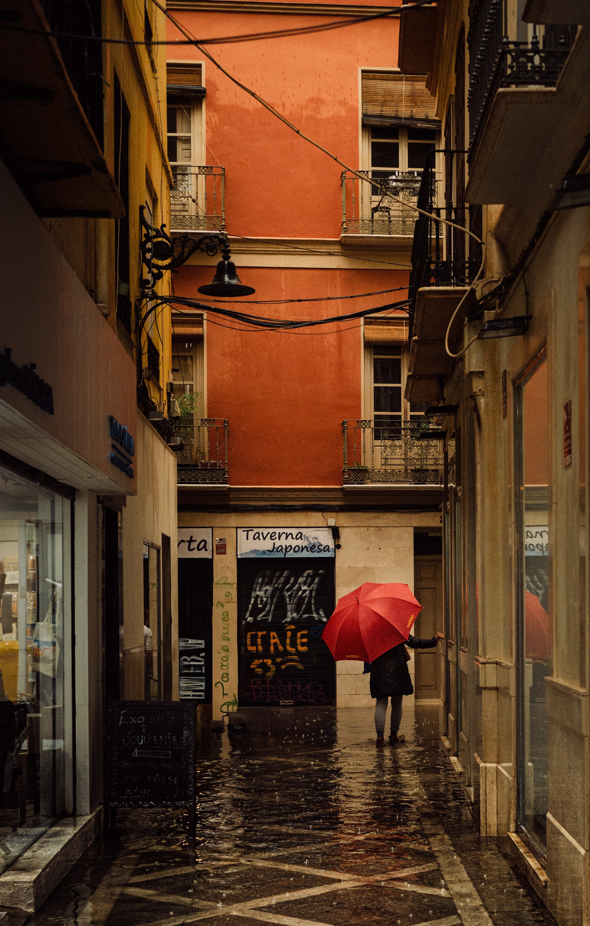 Street. Если ты на Земле — звони