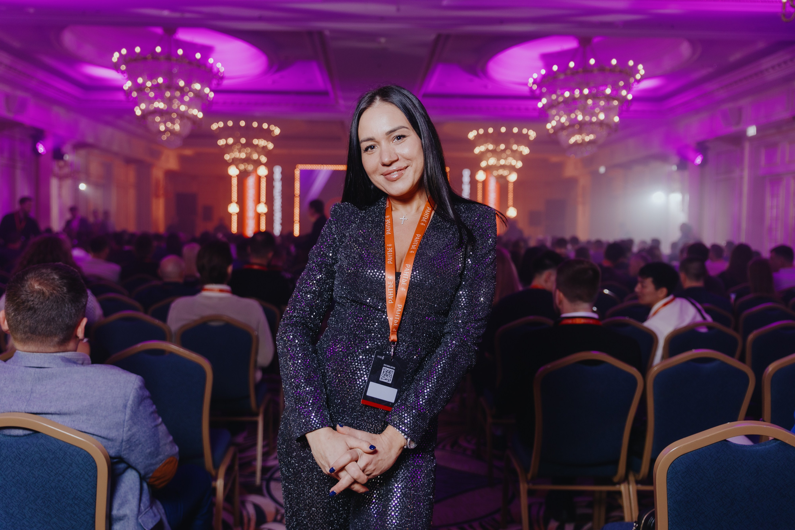 Рантье. Ежегодный форум. Фотограф Илья Чернов