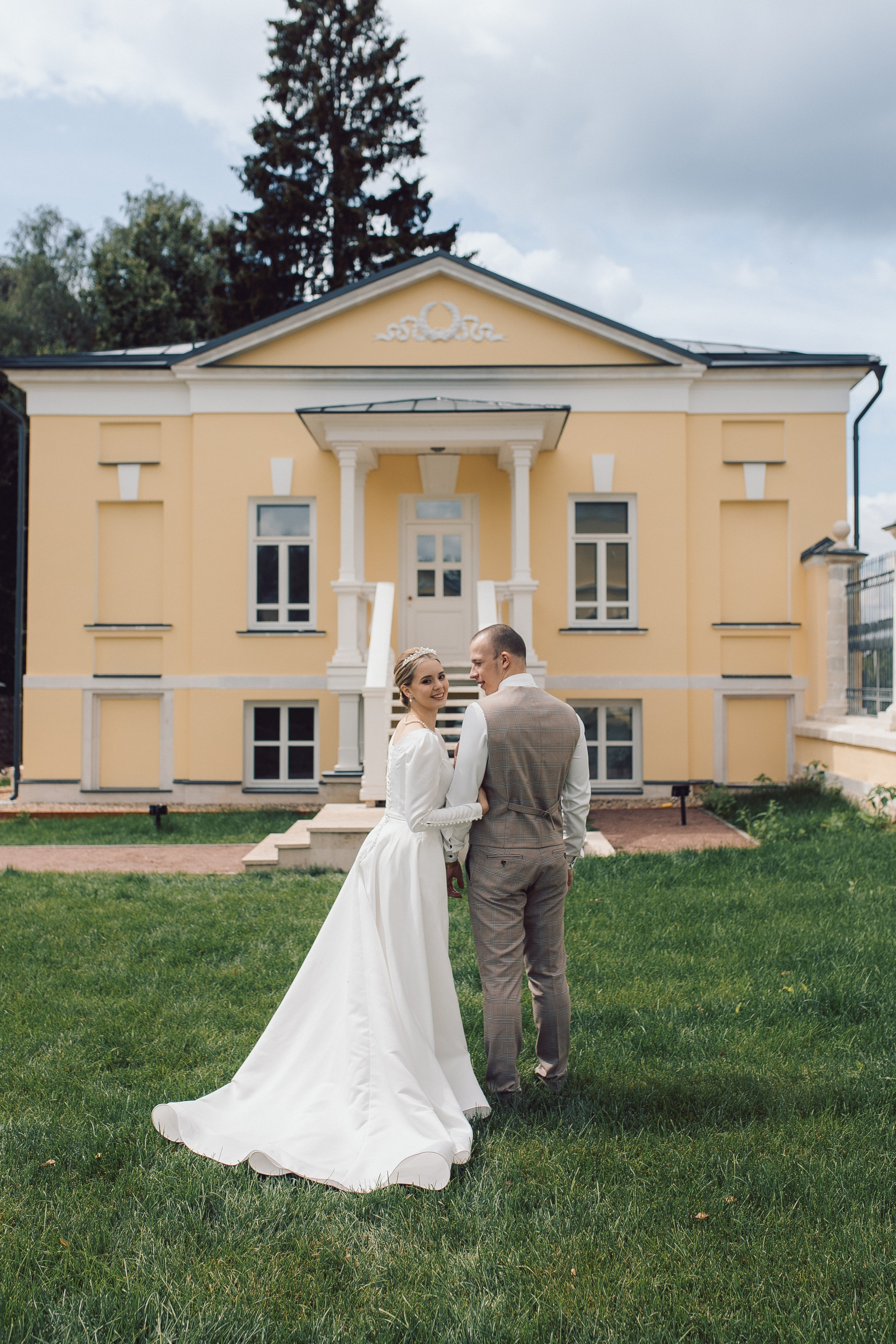 Алексей и Александра