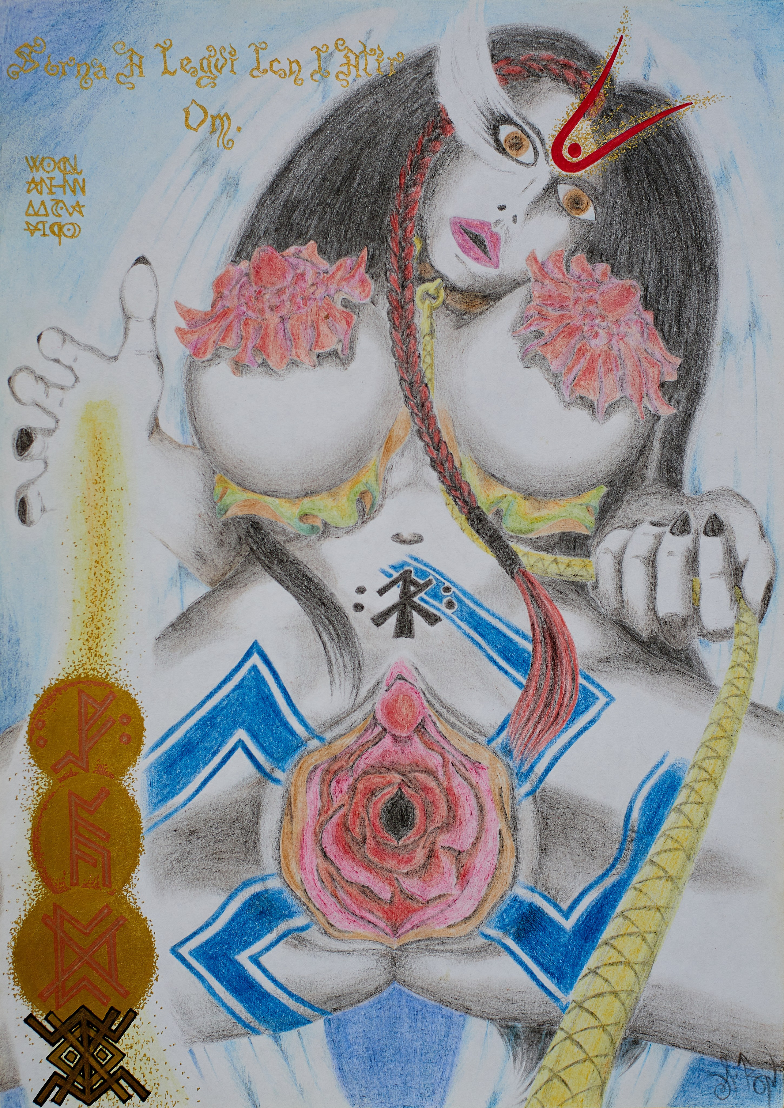 Ручка/Карандаш. Olitron Legacy