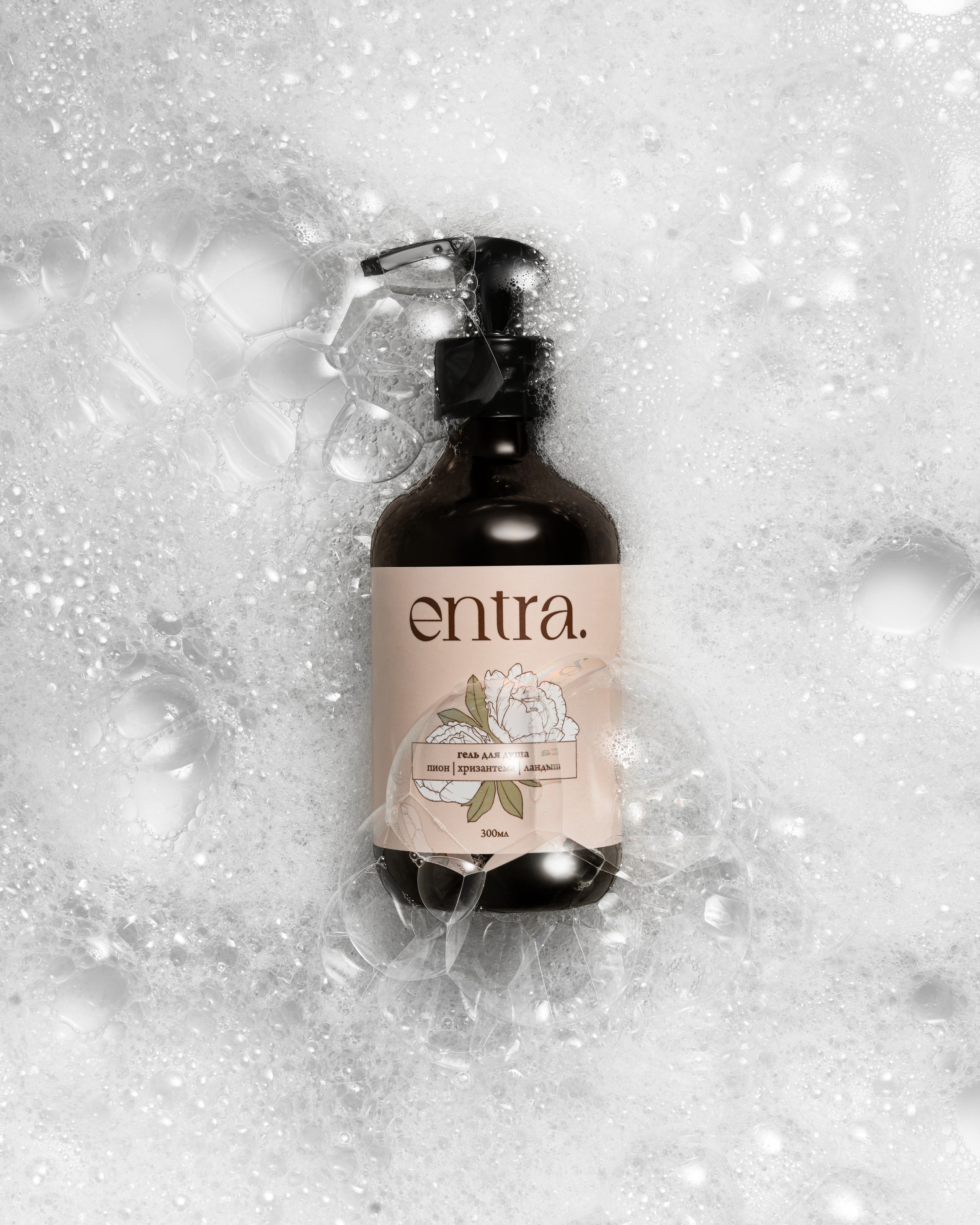 Portfolio. Professional Product Retouching