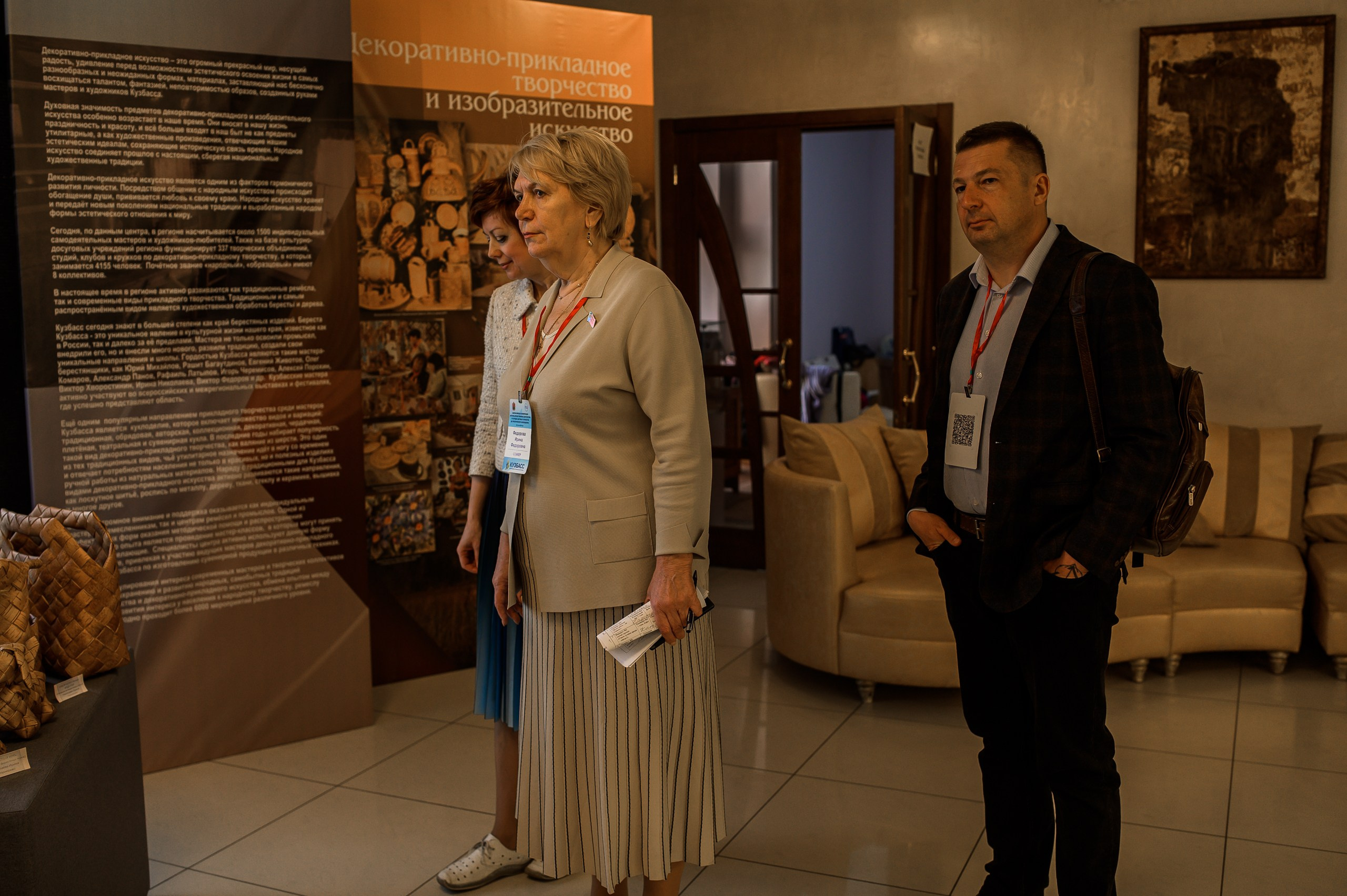 Ярмарка. Фотограф в Кемерово Владислав Шульц