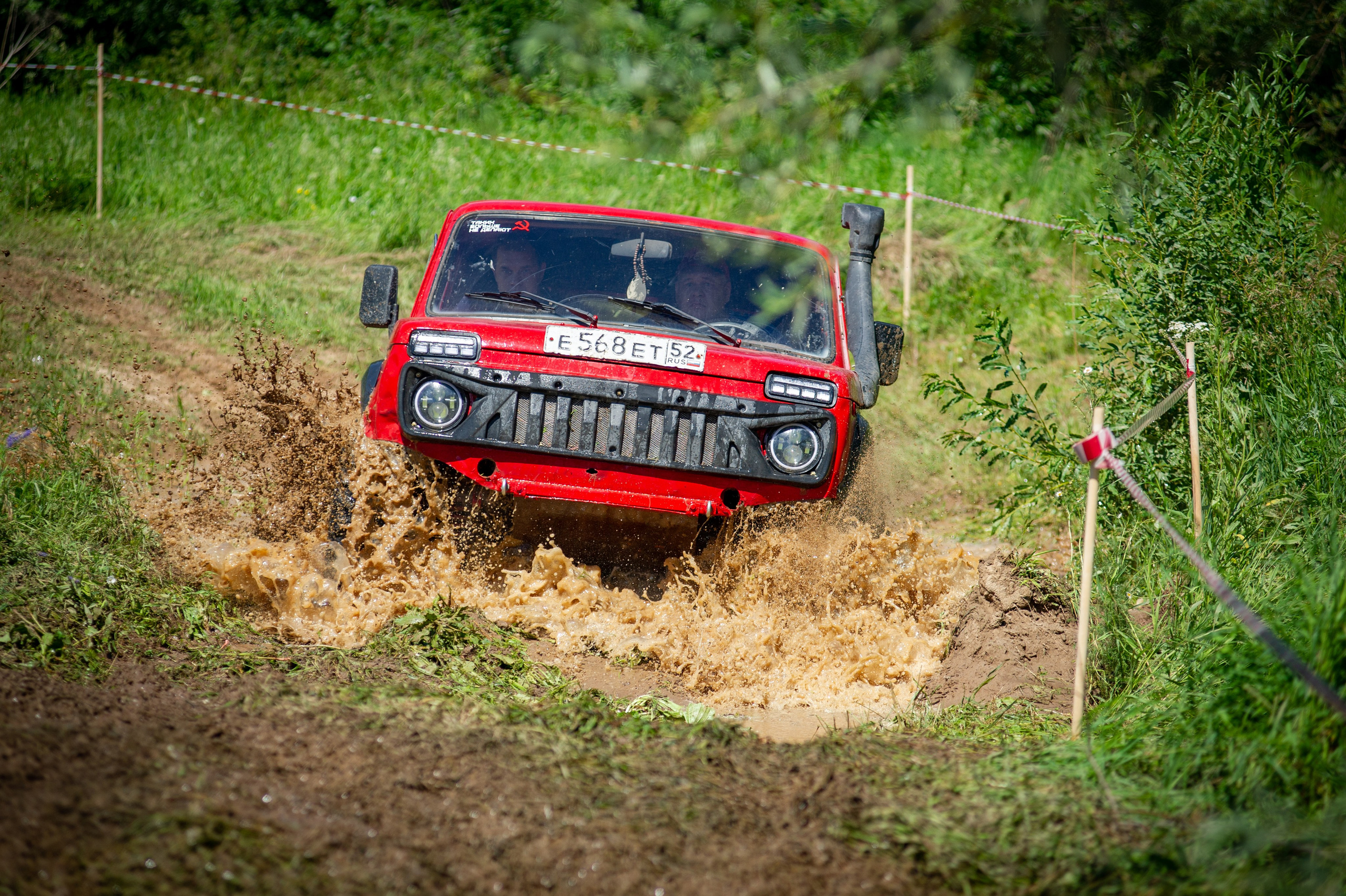 Тройной форсаж 2024. Фотограф Шариков Илья