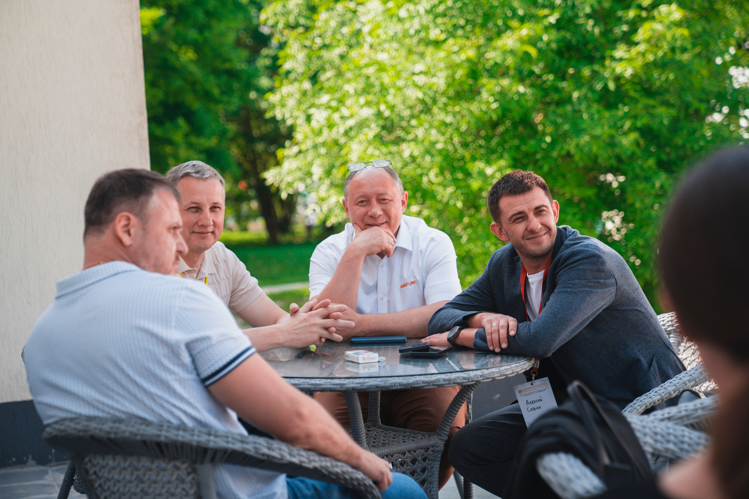 Форум «единая платформа продавцов инструментов и оборудования». Свадебный фотограф в Москве Кристина Чехова