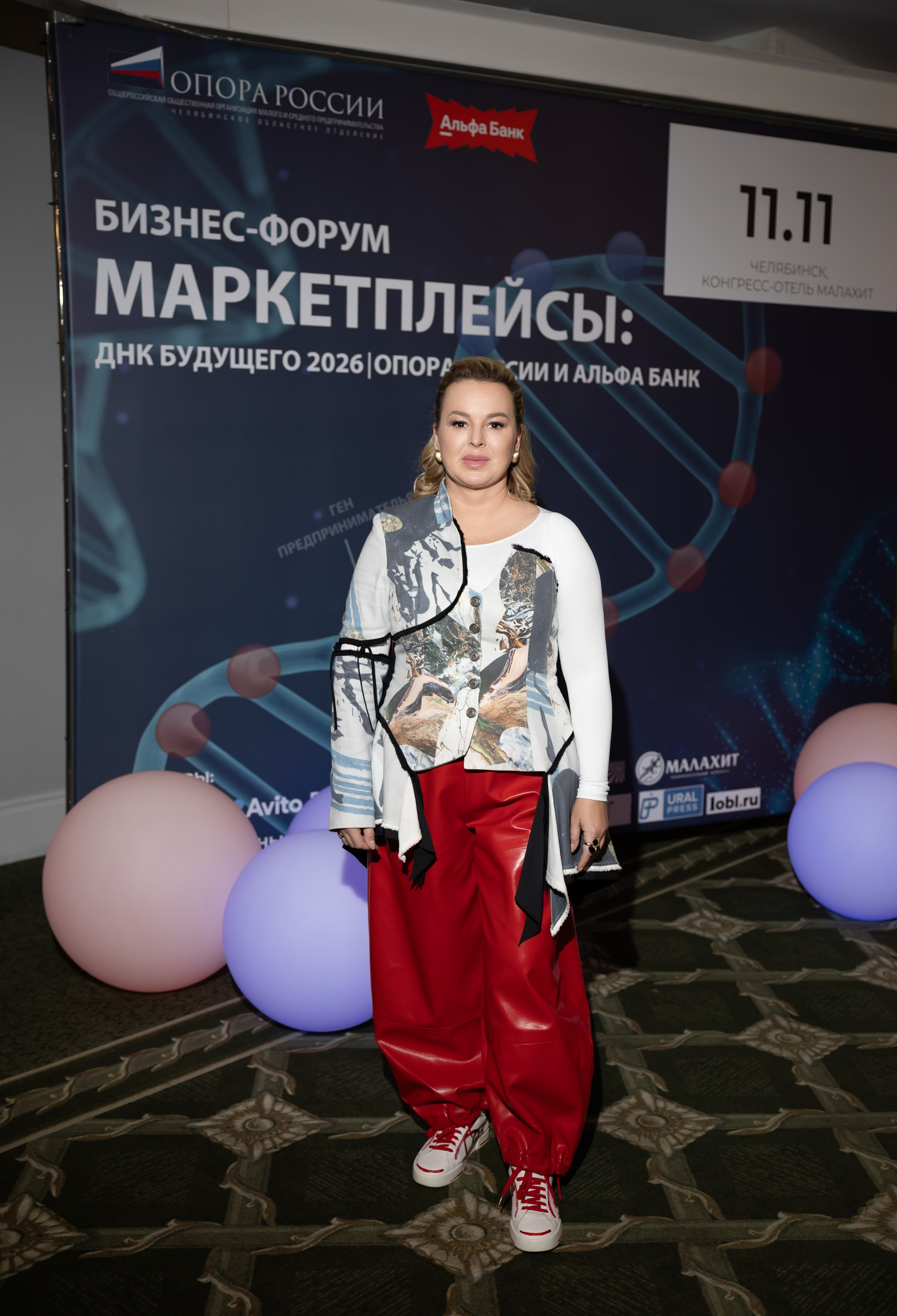 Бизнес-форум: МАРКЕТПЛЕЙСЫ ДНК будущего 2026 | ОПОРА России и АЛЬФА банк. Фотограф свадебный, репортажный, индивидуальный, фото для маркетплейсов, брендов, автосалонов