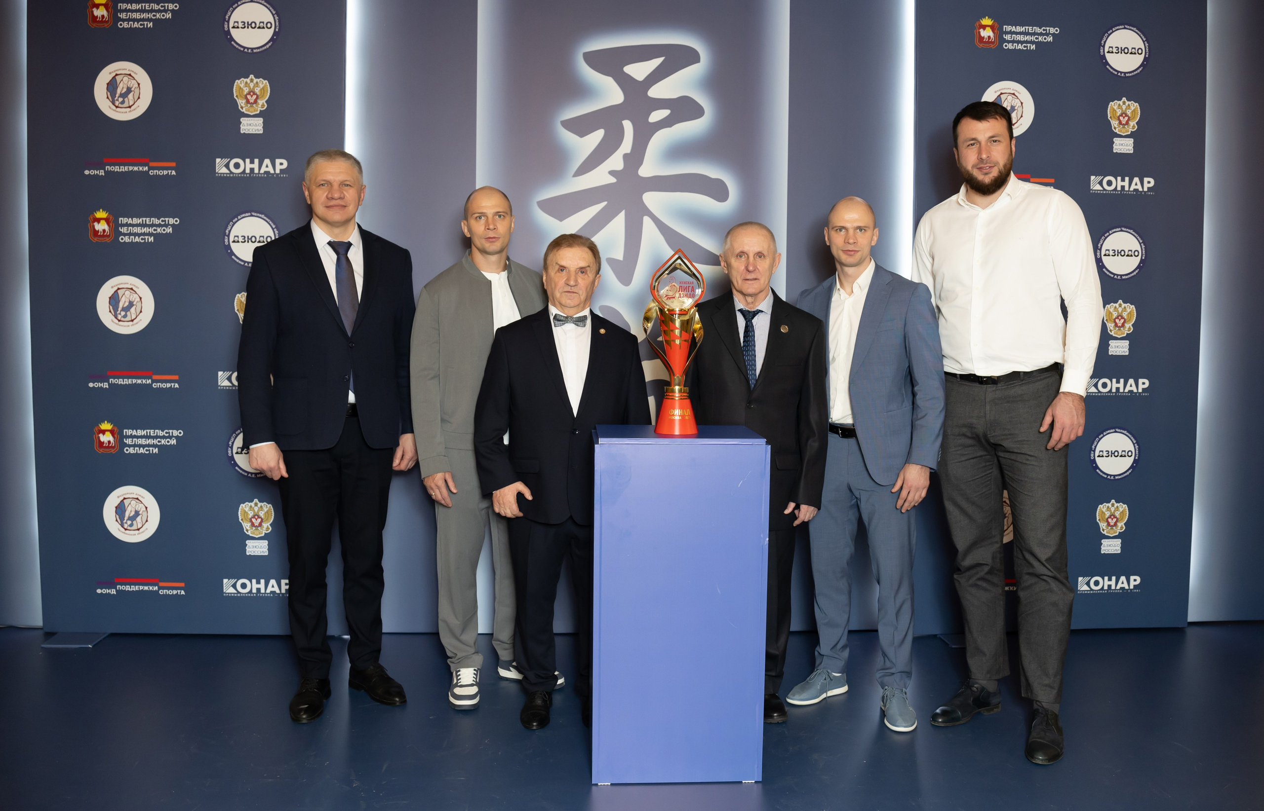 Гала-ужин федерации дзюдо с губернатором области. Фотограф свадебный, репортажный, индивидуальный, фото для маркетплейсов, брендов, автосалонов