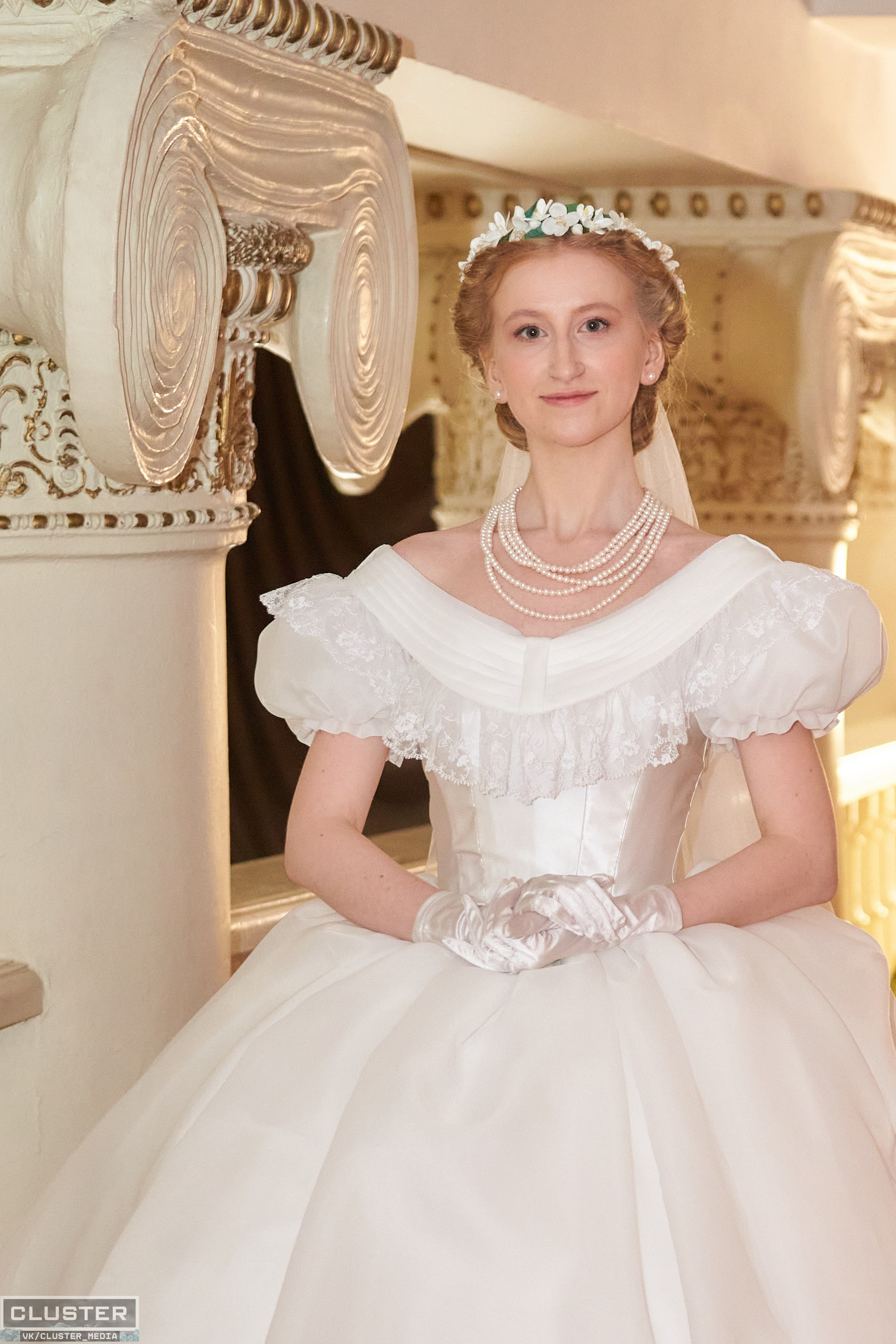 Марина и Дима