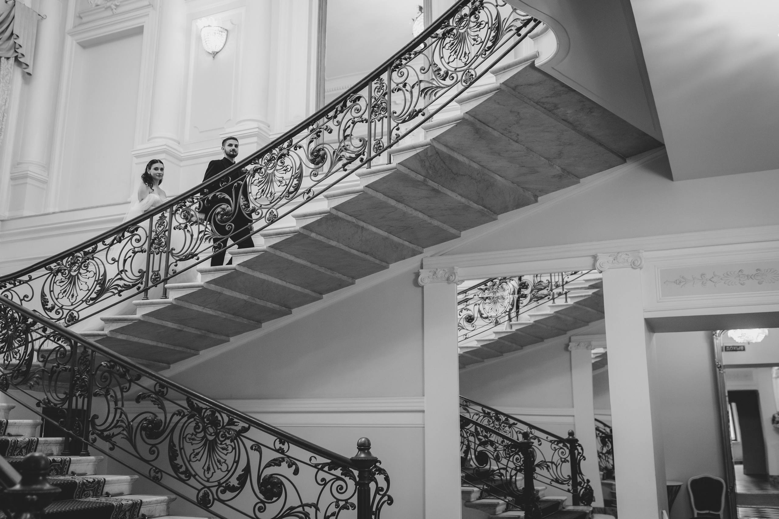 Яков и Наталья. Фотограф Ксюша Белоносова