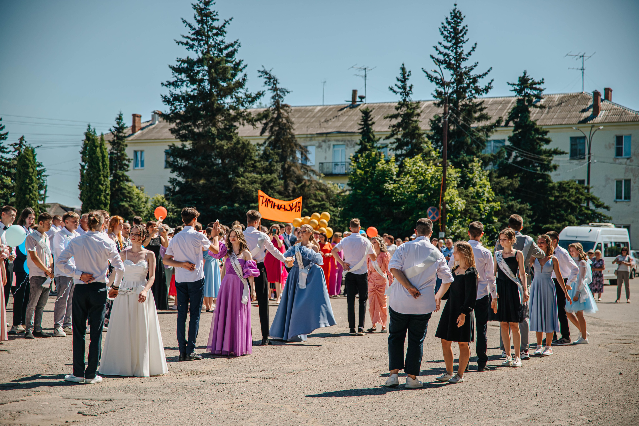 Выпускной 11 классов 2024 Невель. Фотограф Дарья Маташкова