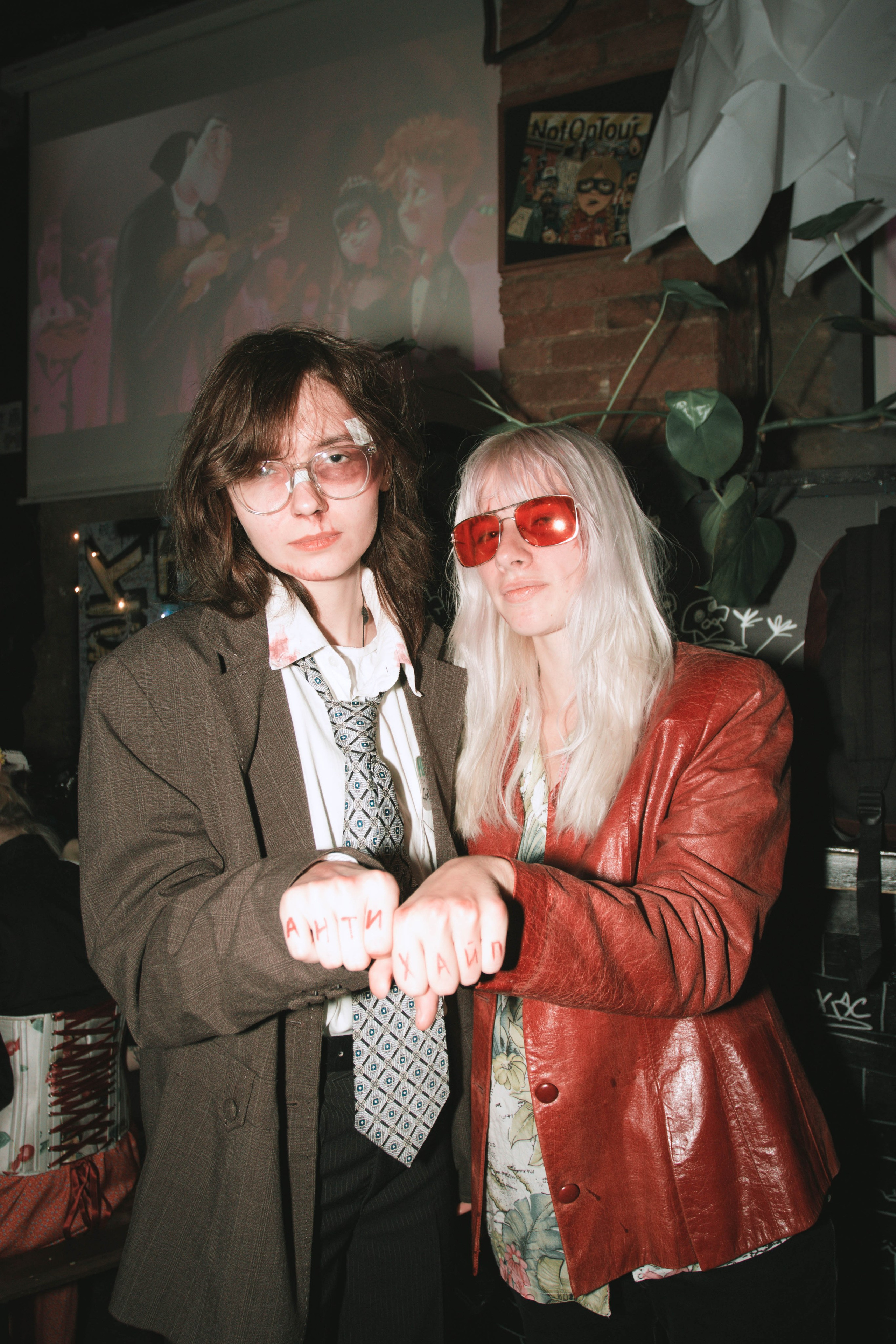 PunkFiction. Фотограф Полина Треногина