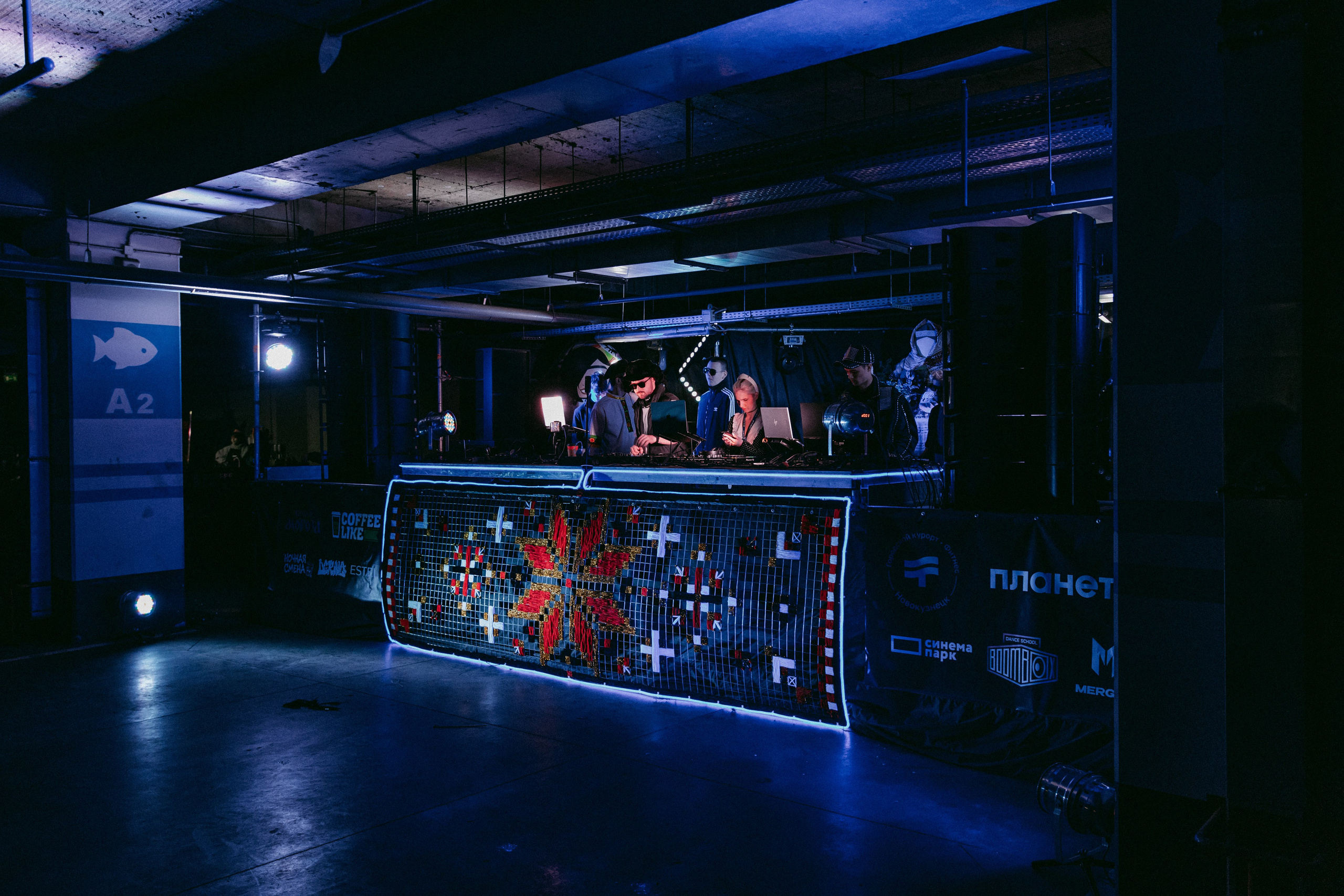 Кофе Рейв в ТРЦ «ПЛАНЕТА» 2