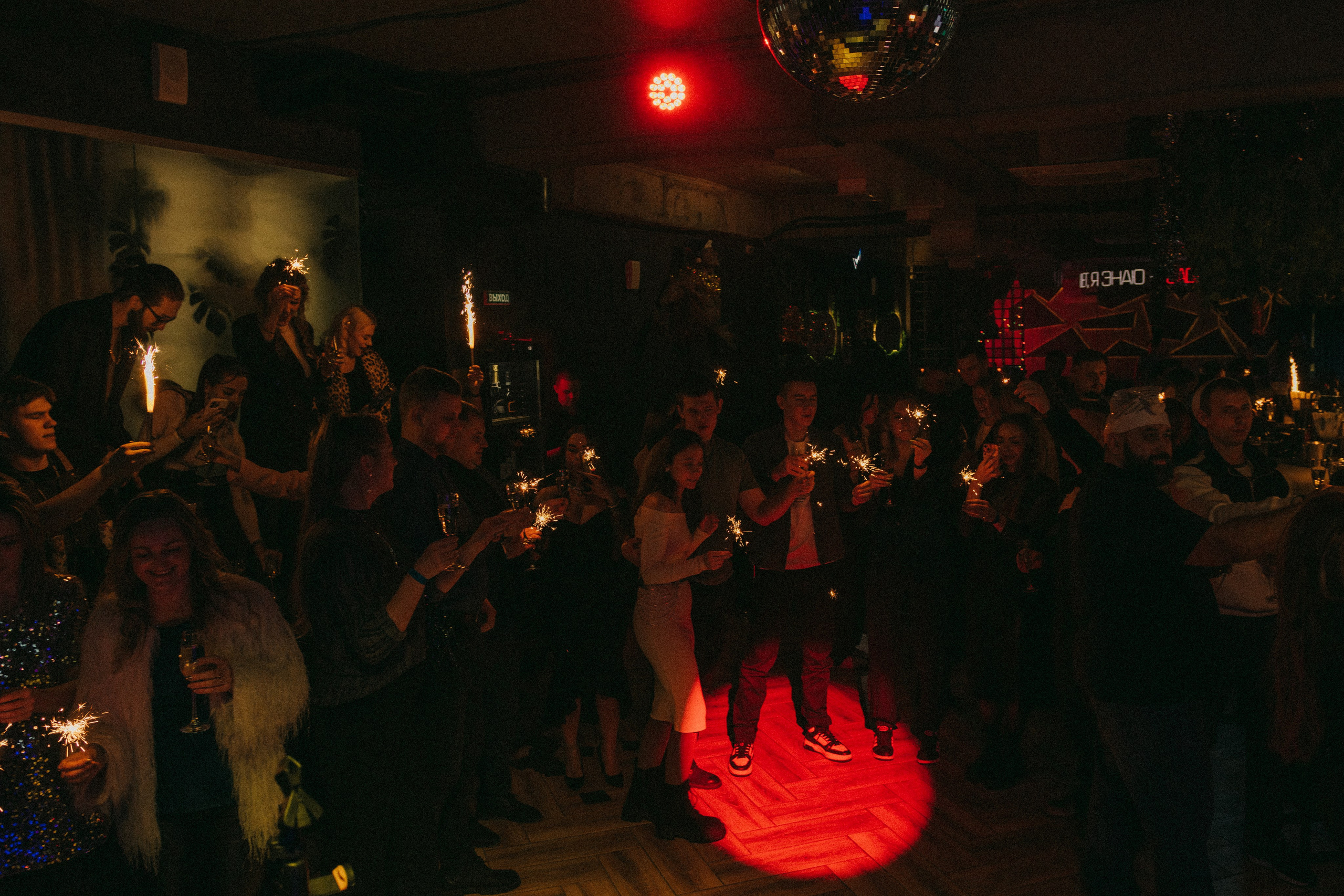 SEVEN bar — New Year