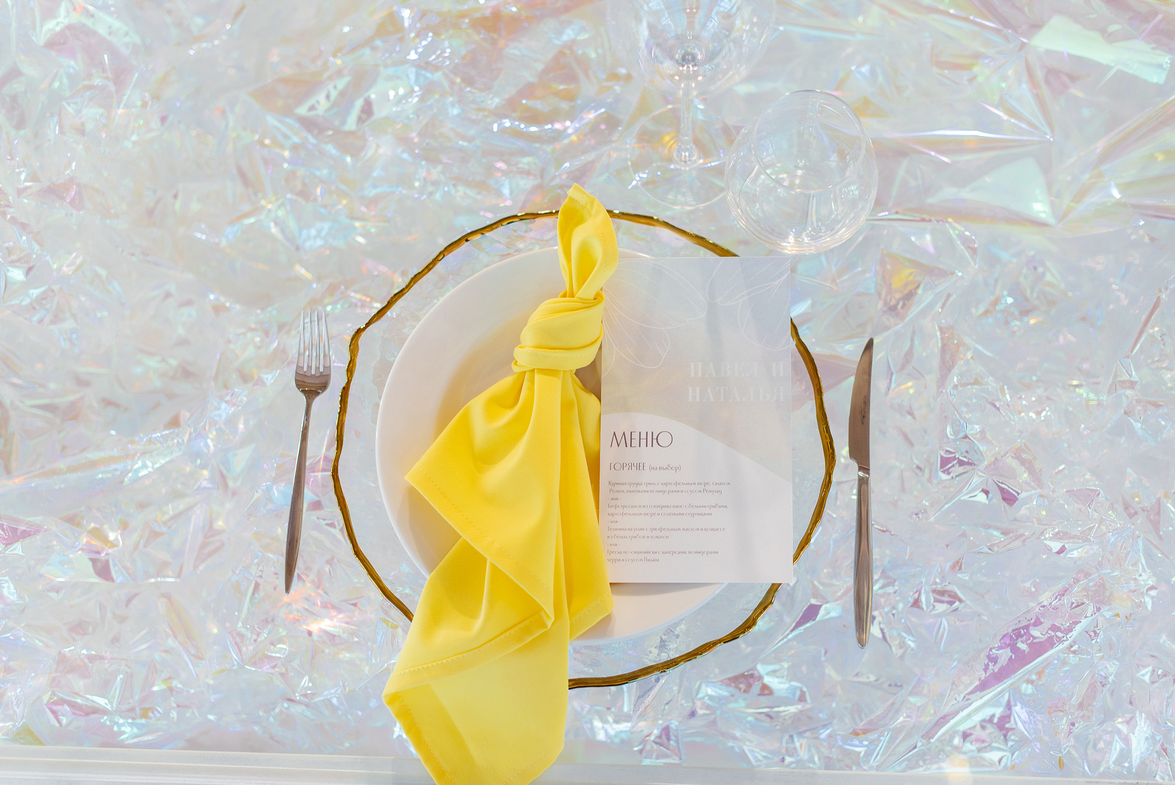 The wedding of Pavel and Natalya. Wedding photographer in Moscow and around the world Andrey Medvednikov