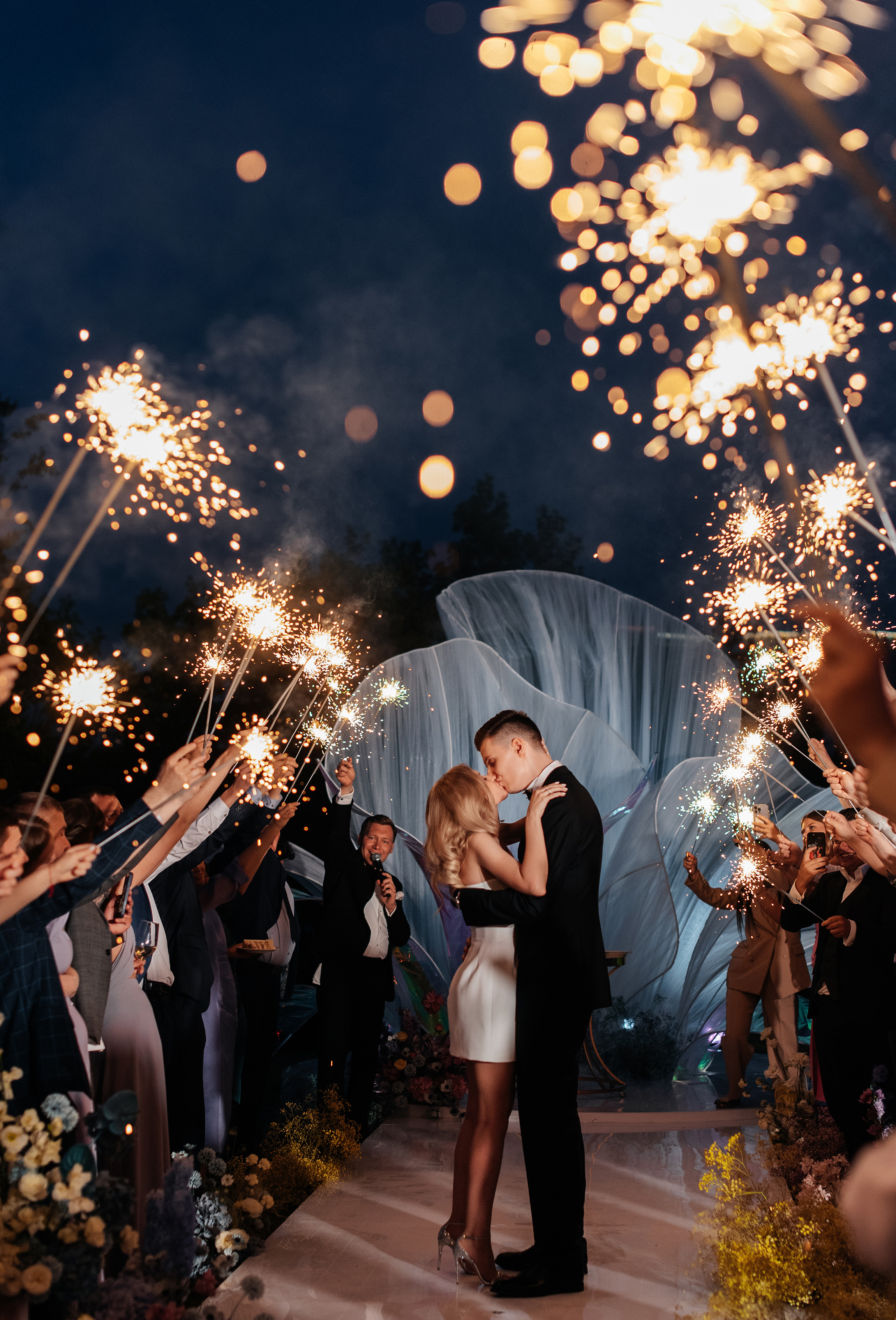 The wedding of Pavel and Natalya. Wedding photographer in Moscow and around the world Andrey Medvednikov