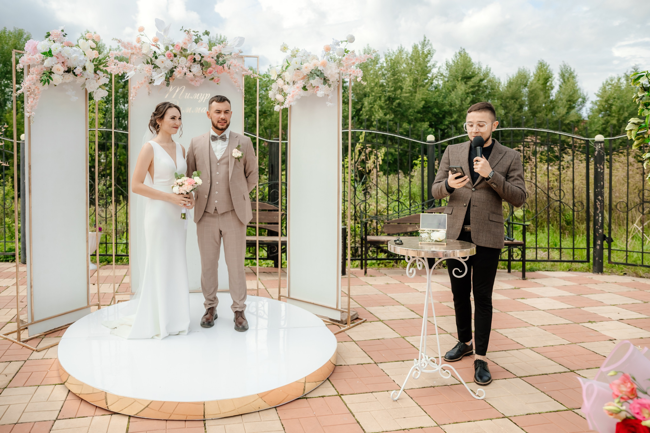 Тимур и Римма. Свадебный и семейный фотограф Разида Мухаметова