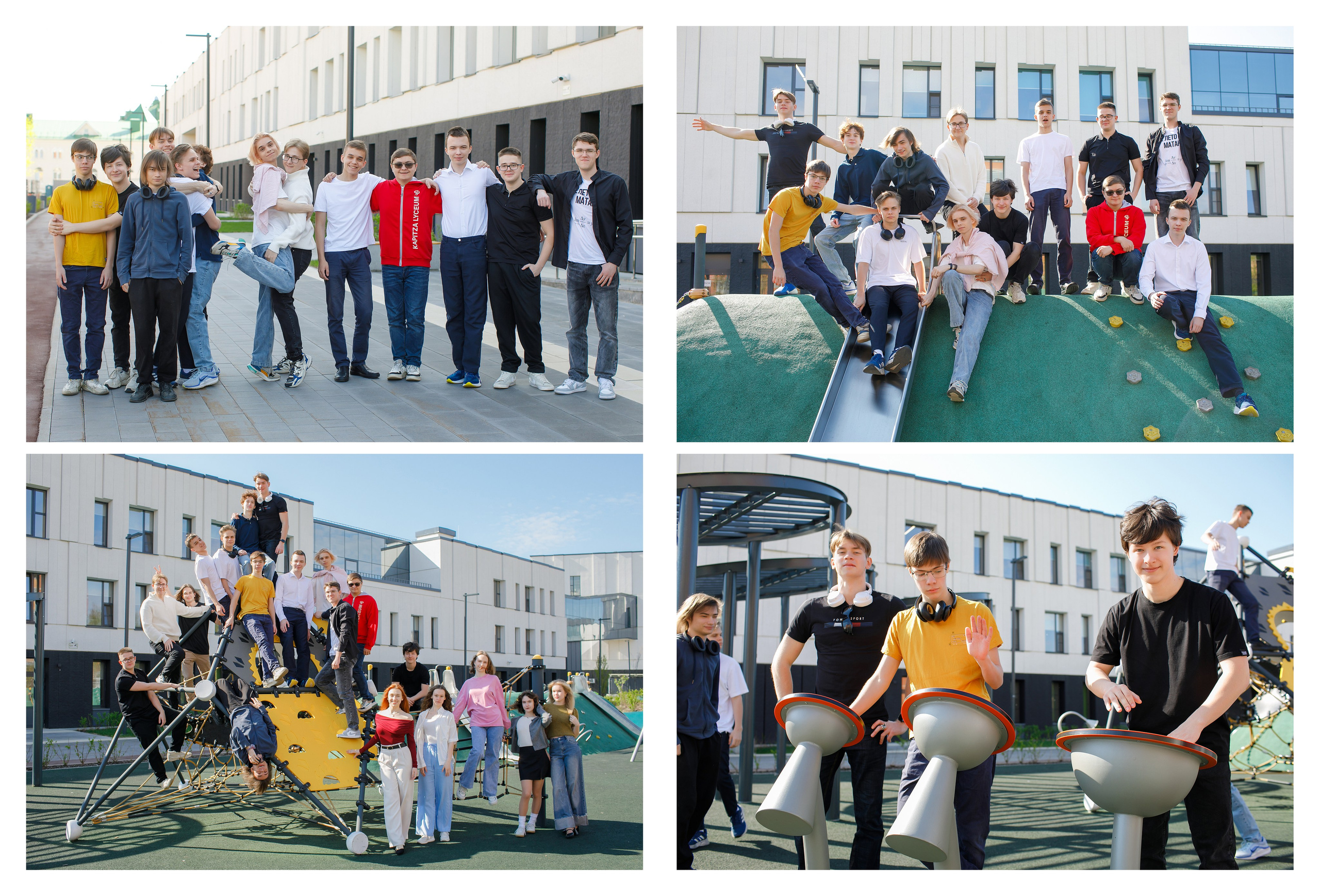 Дизайн «Физтех». Школьные альбомы, Семейные съемки, Портреты, Фотограф Елена Кузнецова