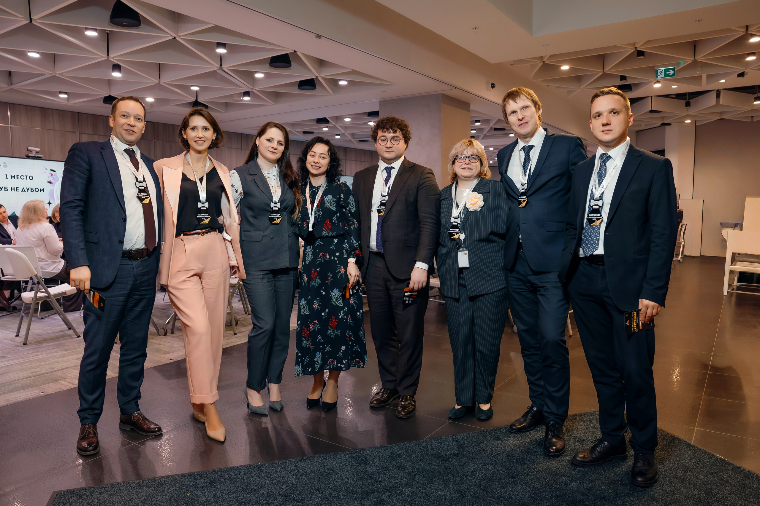 Квиз. Главная