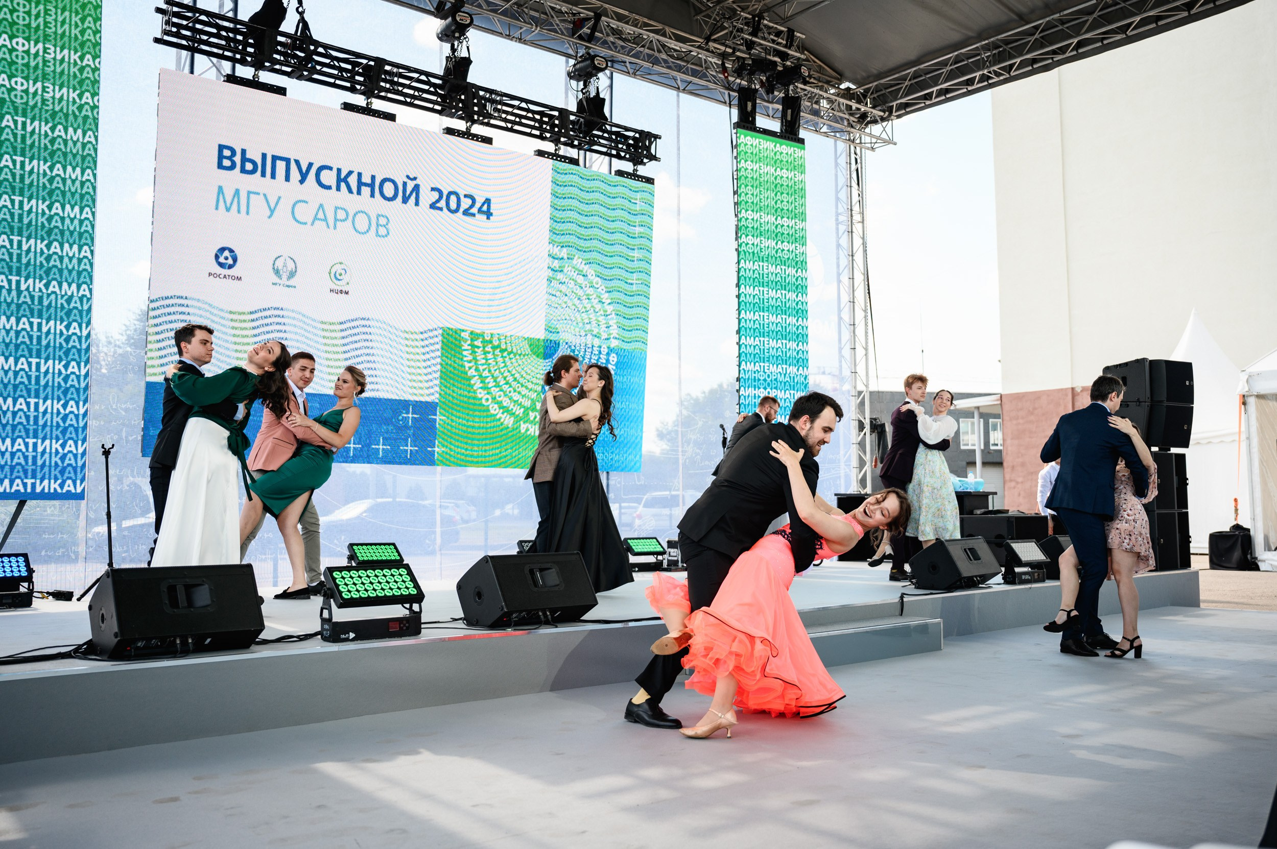 Выпускной МГУ. Фотограф Захваткин Роман