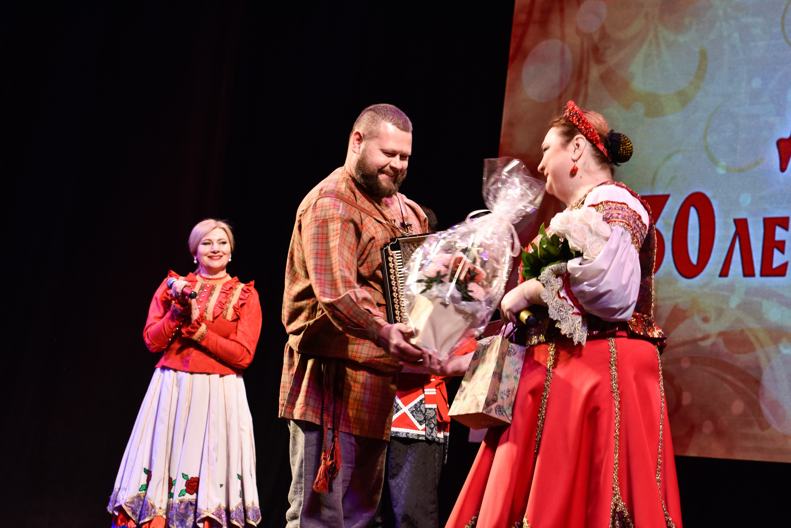 Добро концерт