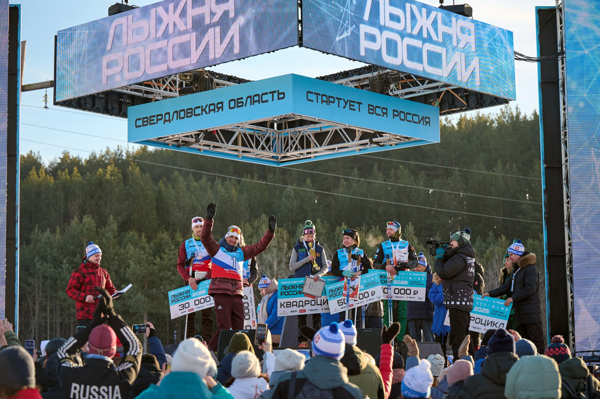 Лыжня России 2025. Мезенцев Евгений фотограф