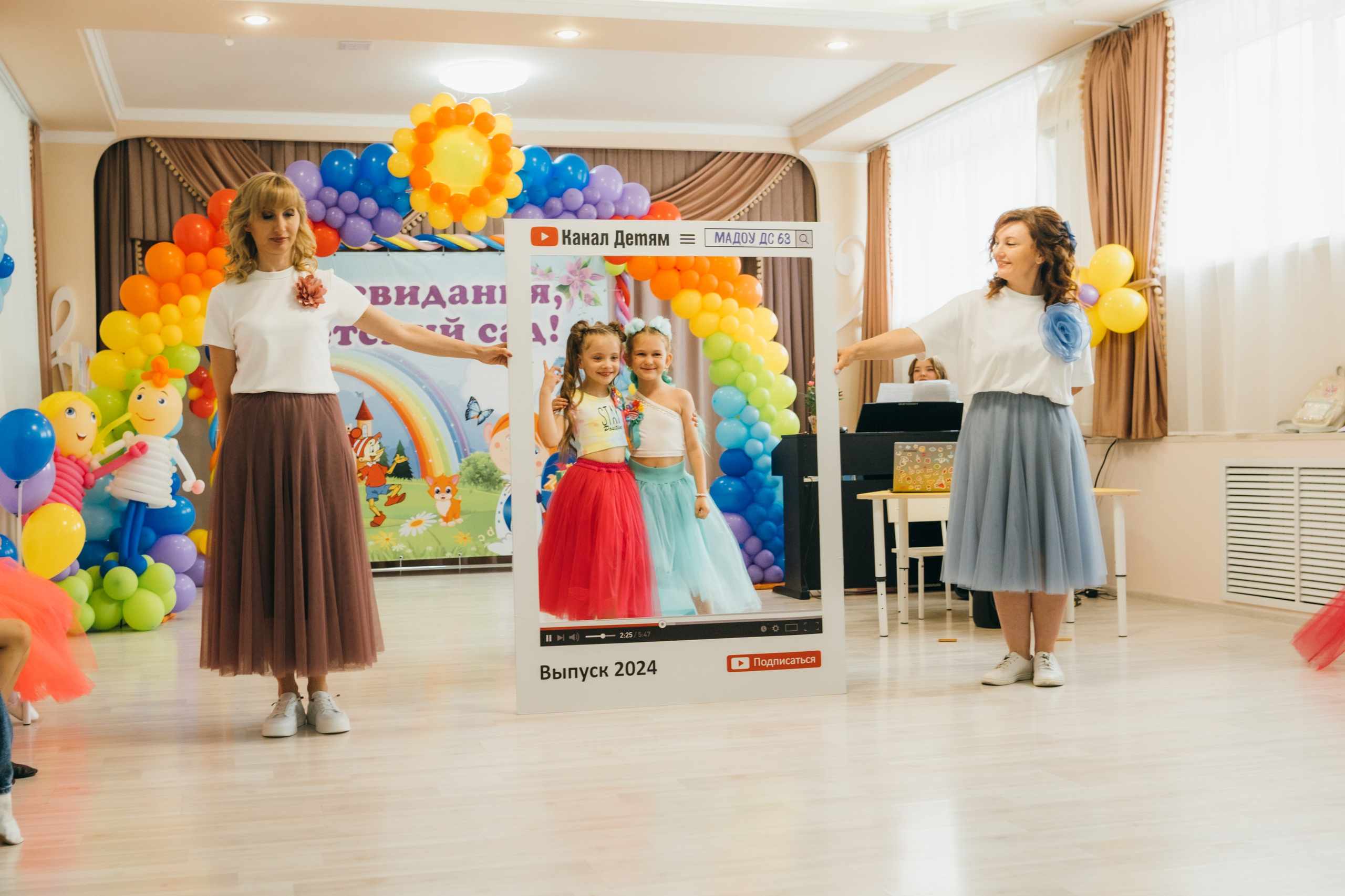 Выпускной в детском саду. Профессиональный фотограф Геленджик, Новоросийск Виктория Цейс