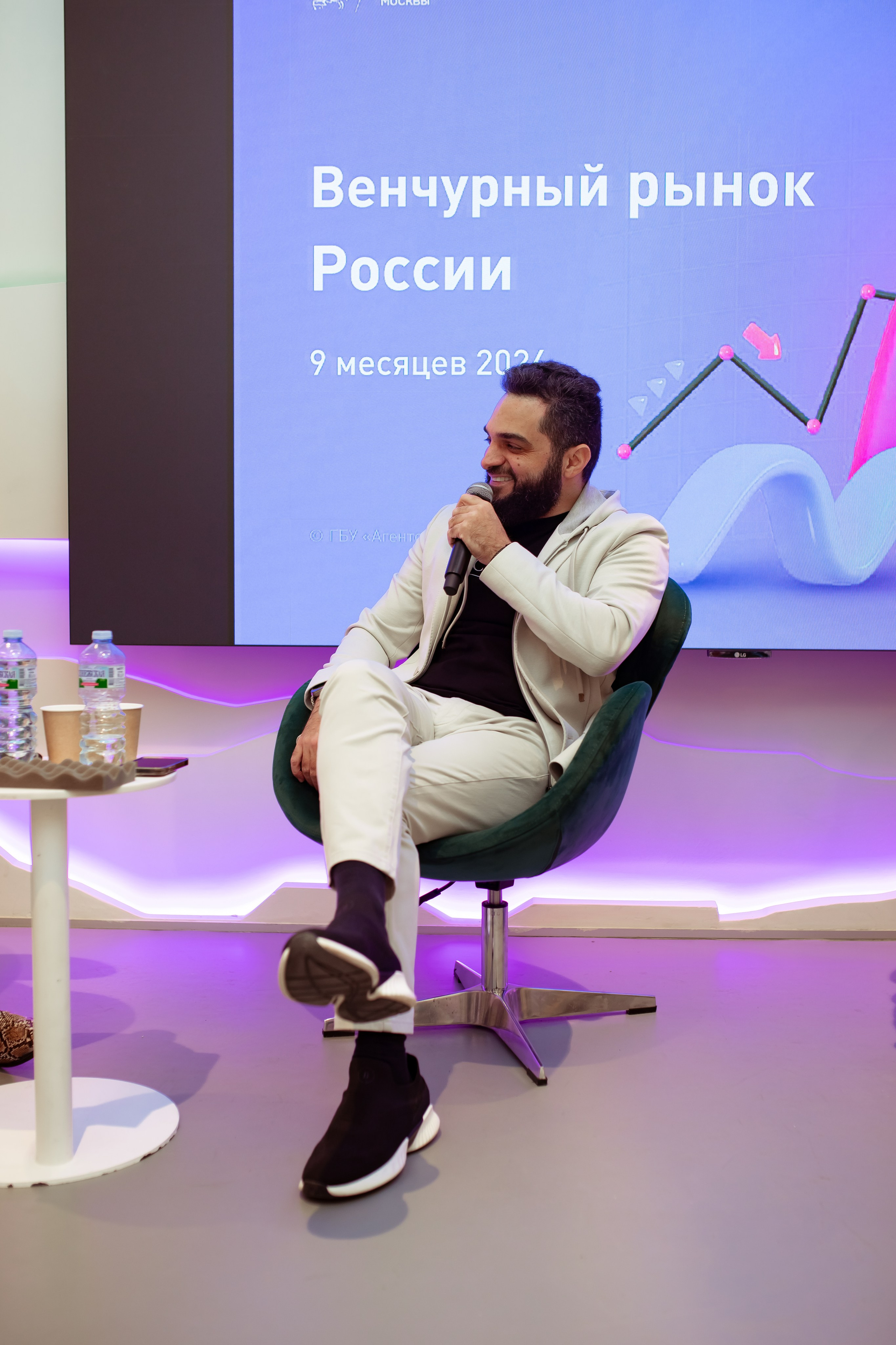 Венчурная Академия. Семейный и детский фотограф в Москве Дорогова Екатерина