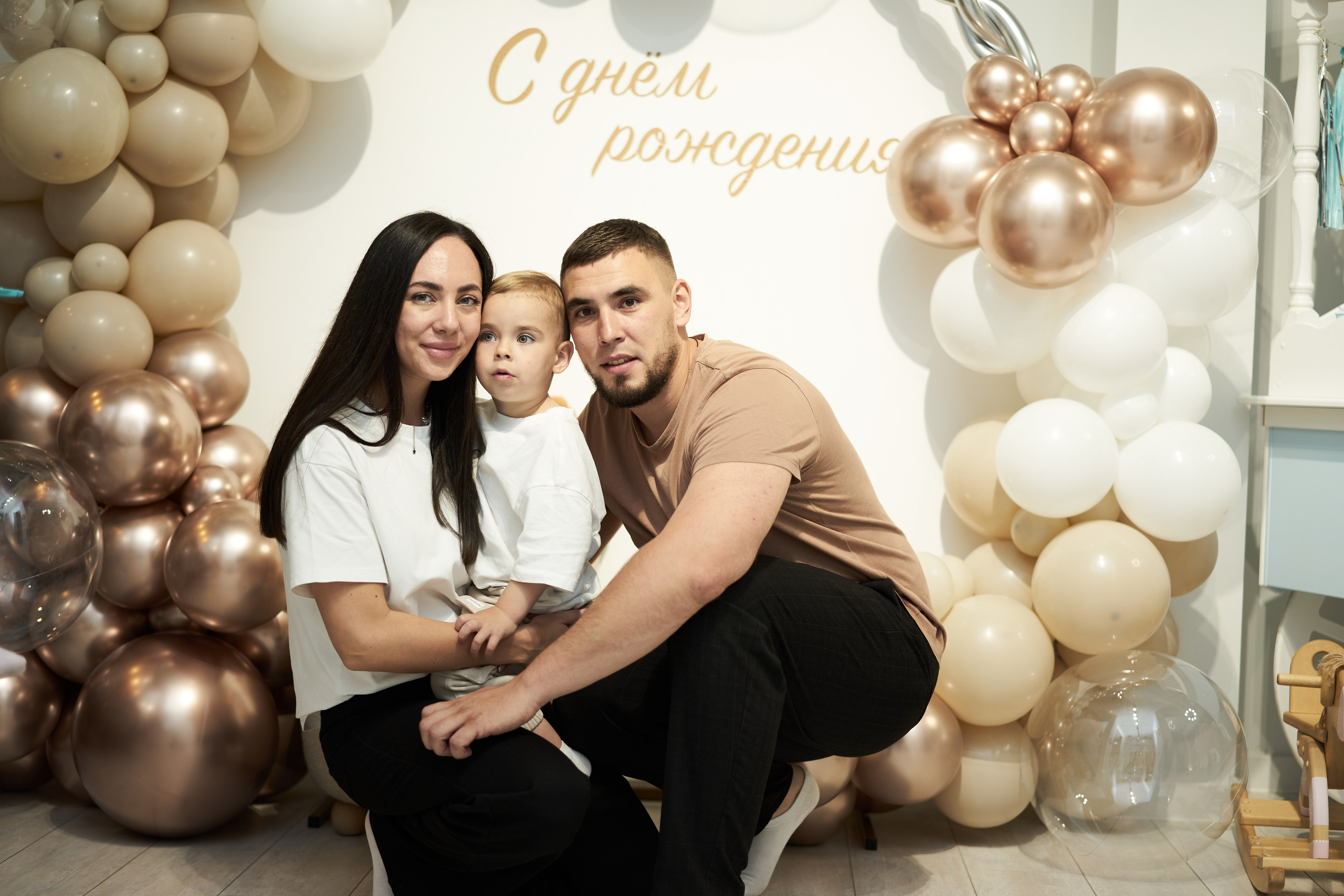 День Рождения Мирона. Фотограф Екатеринбург Кокшарова Александра