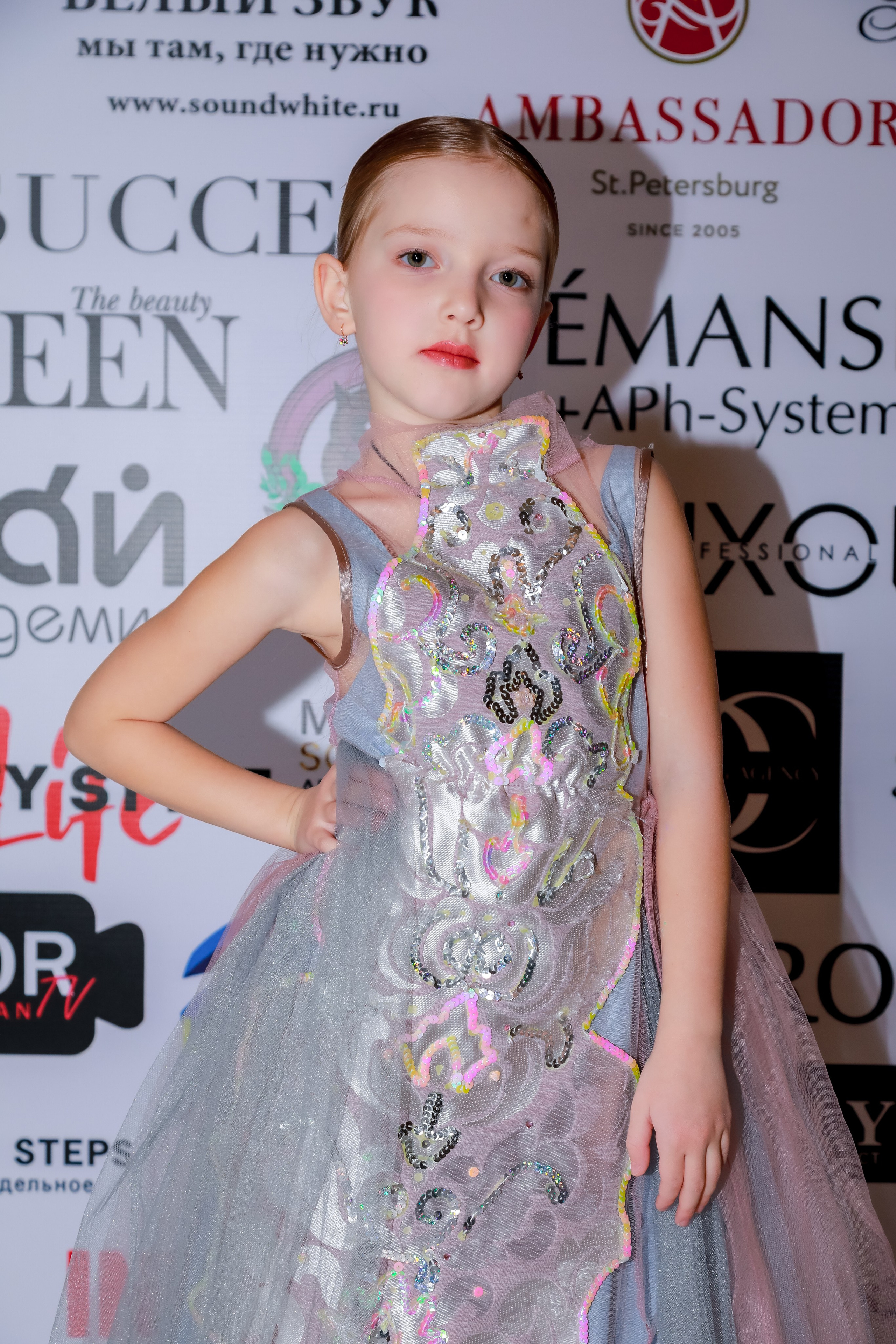 Neva Fashion Week 2024. Efimova Model Agency