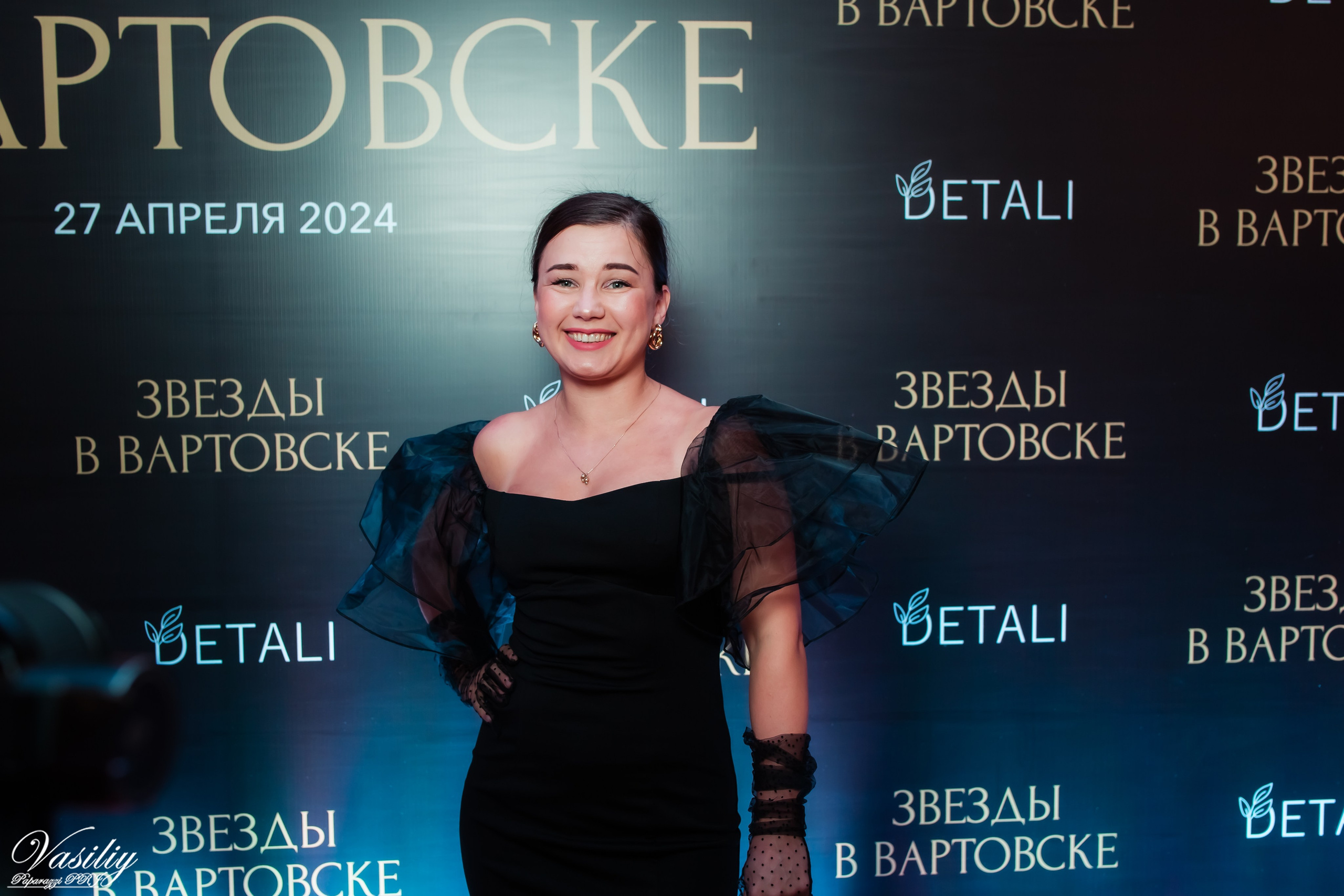 Звёзды в Вартовске. Репортажный фотограф Василий Сазонов в Нижневартовске