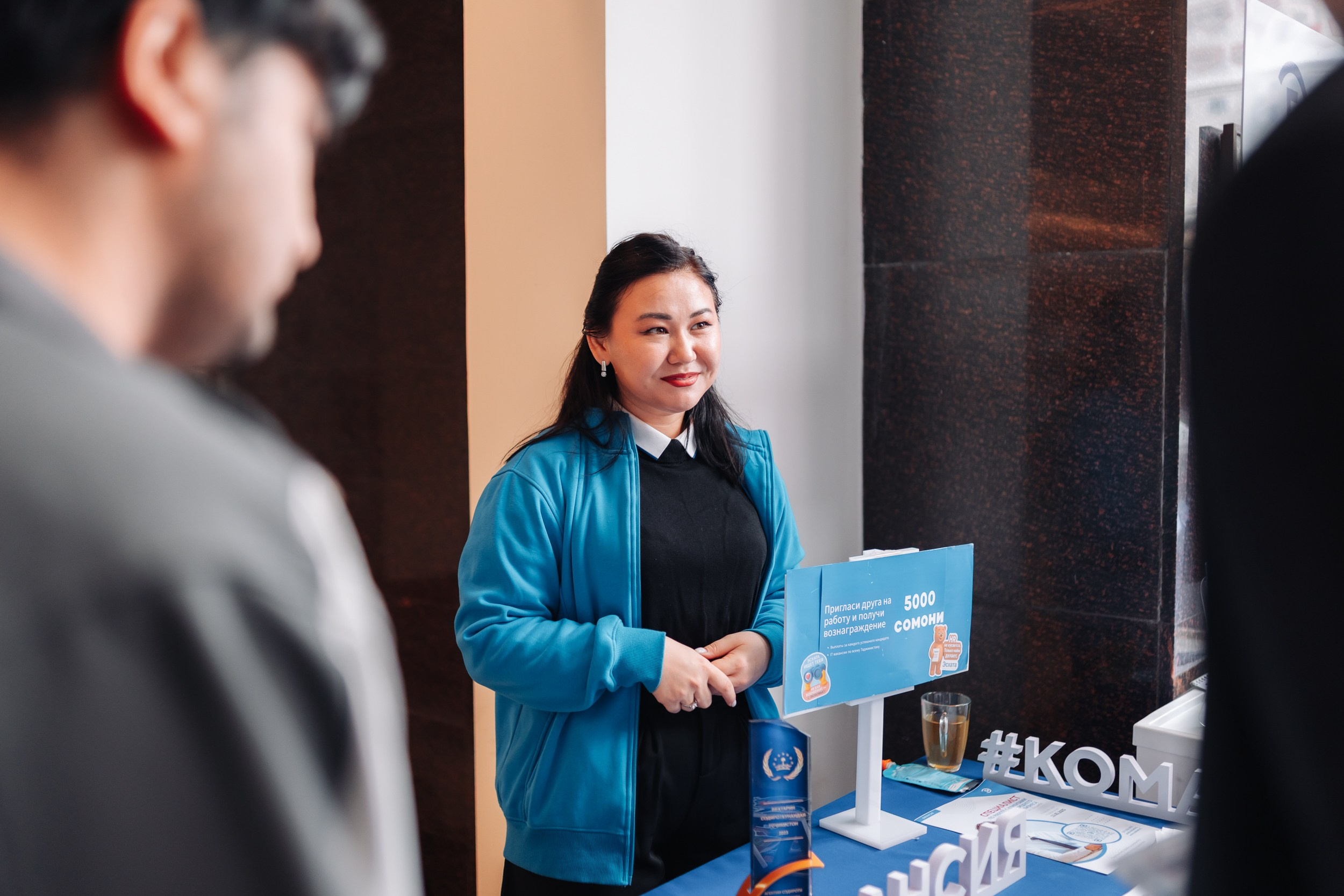 DEMODAY «Форум». Портретный и Репортажный Фотограф Москва