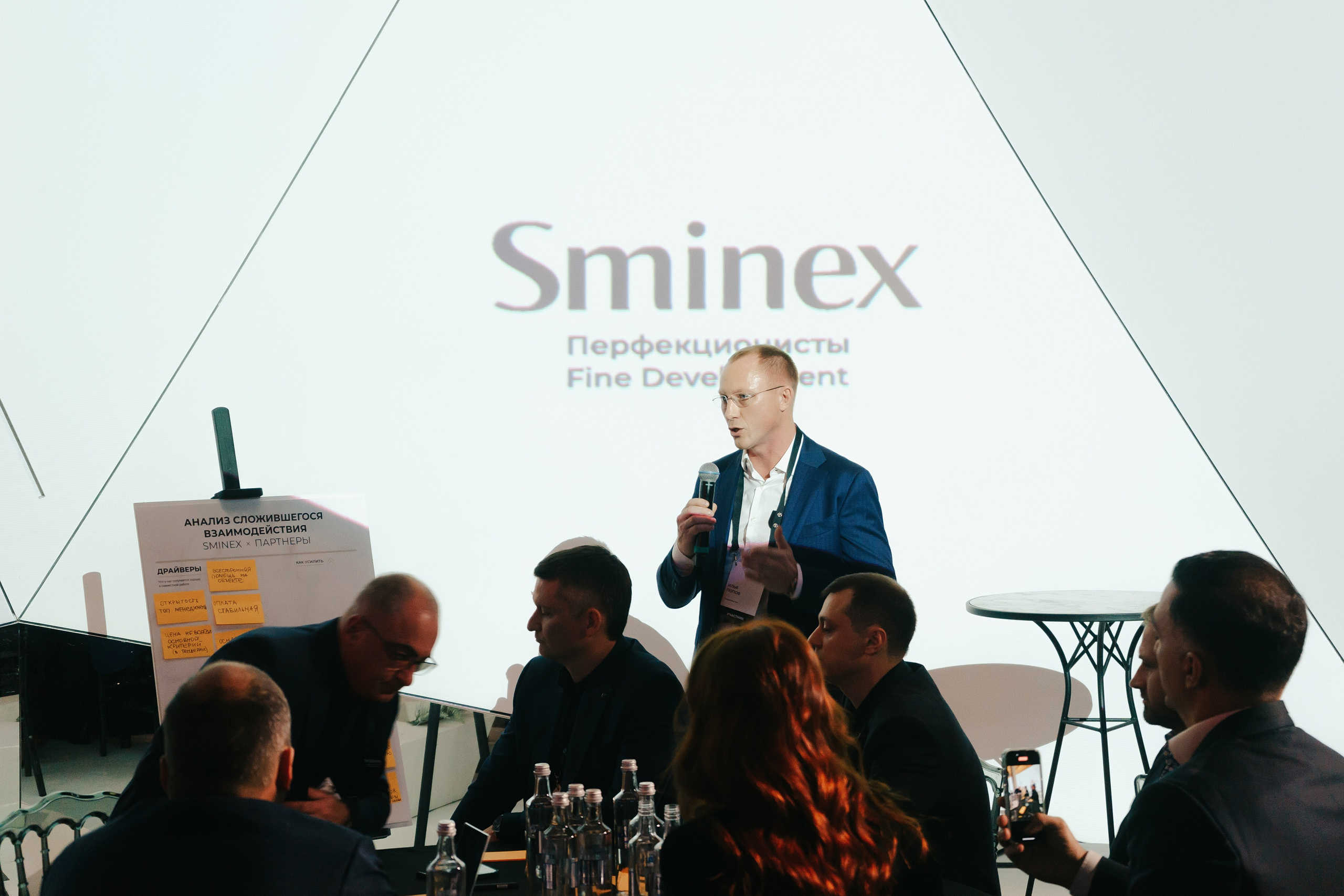 Форумы. All In Media — фотосъёмка и видеопродакшн